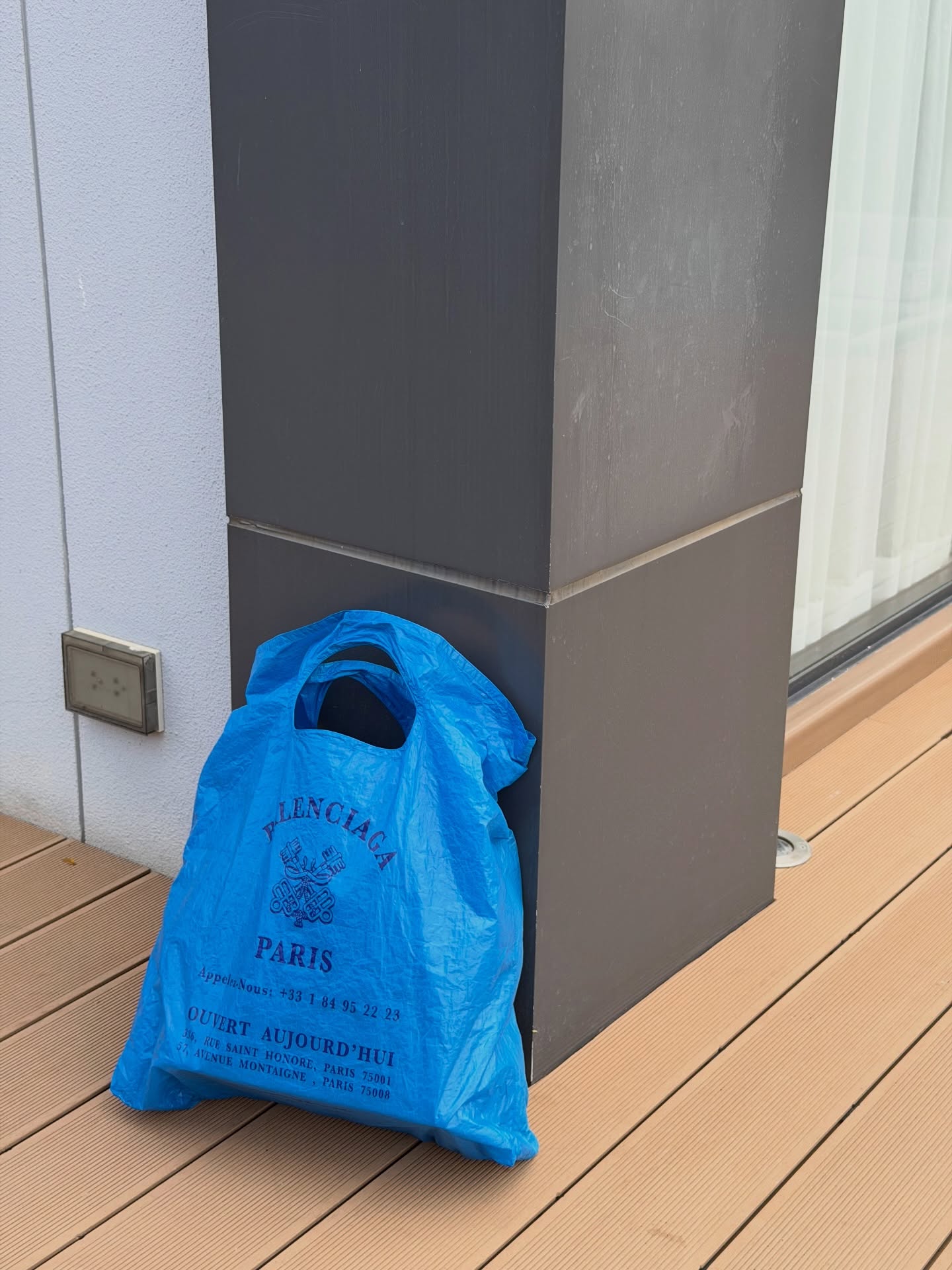 พีพี - กฤษฏ์ อำนวยเดชกร