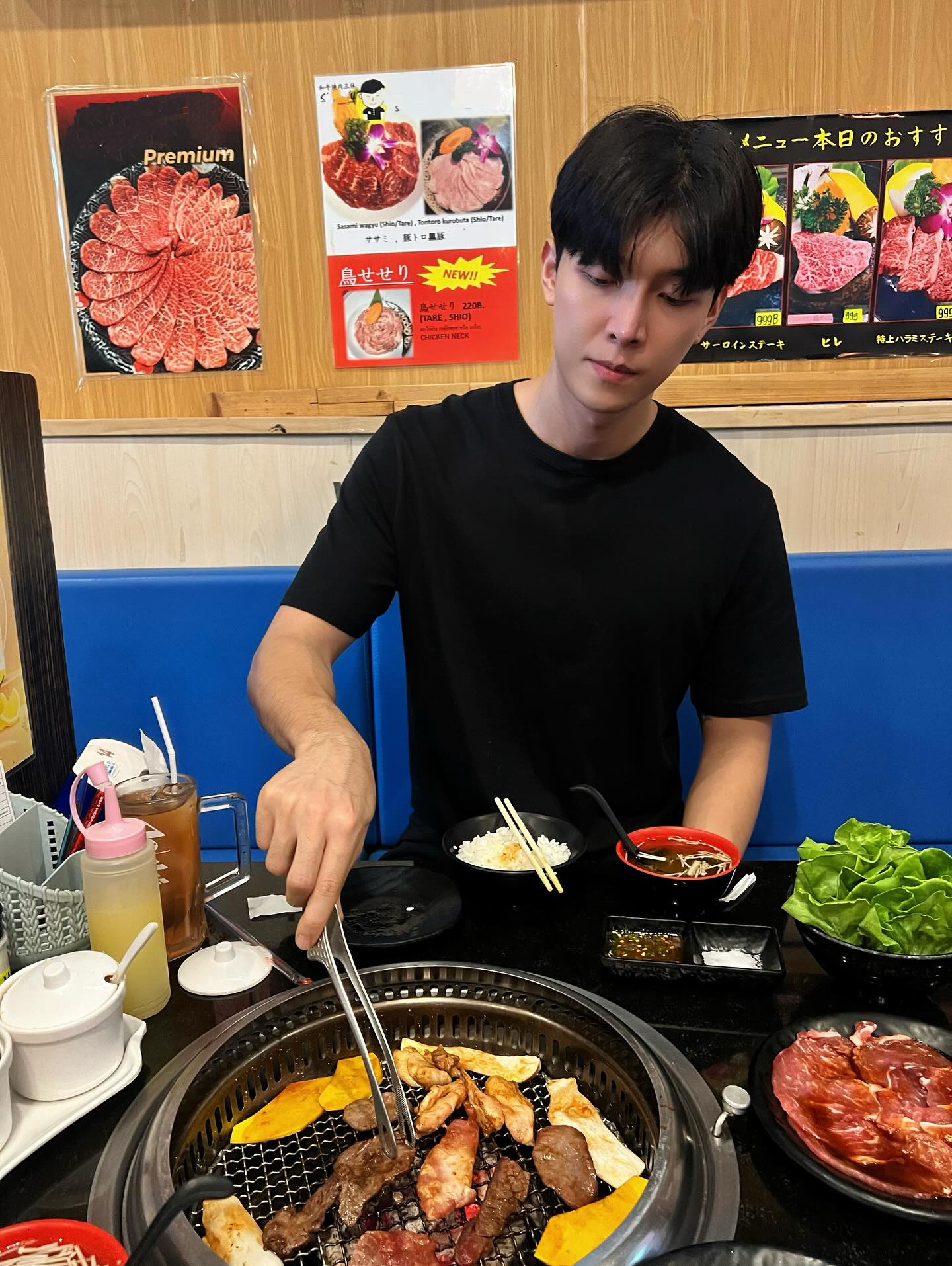 ก็อต - อิทธิพัทธ์ ฐานิตย์