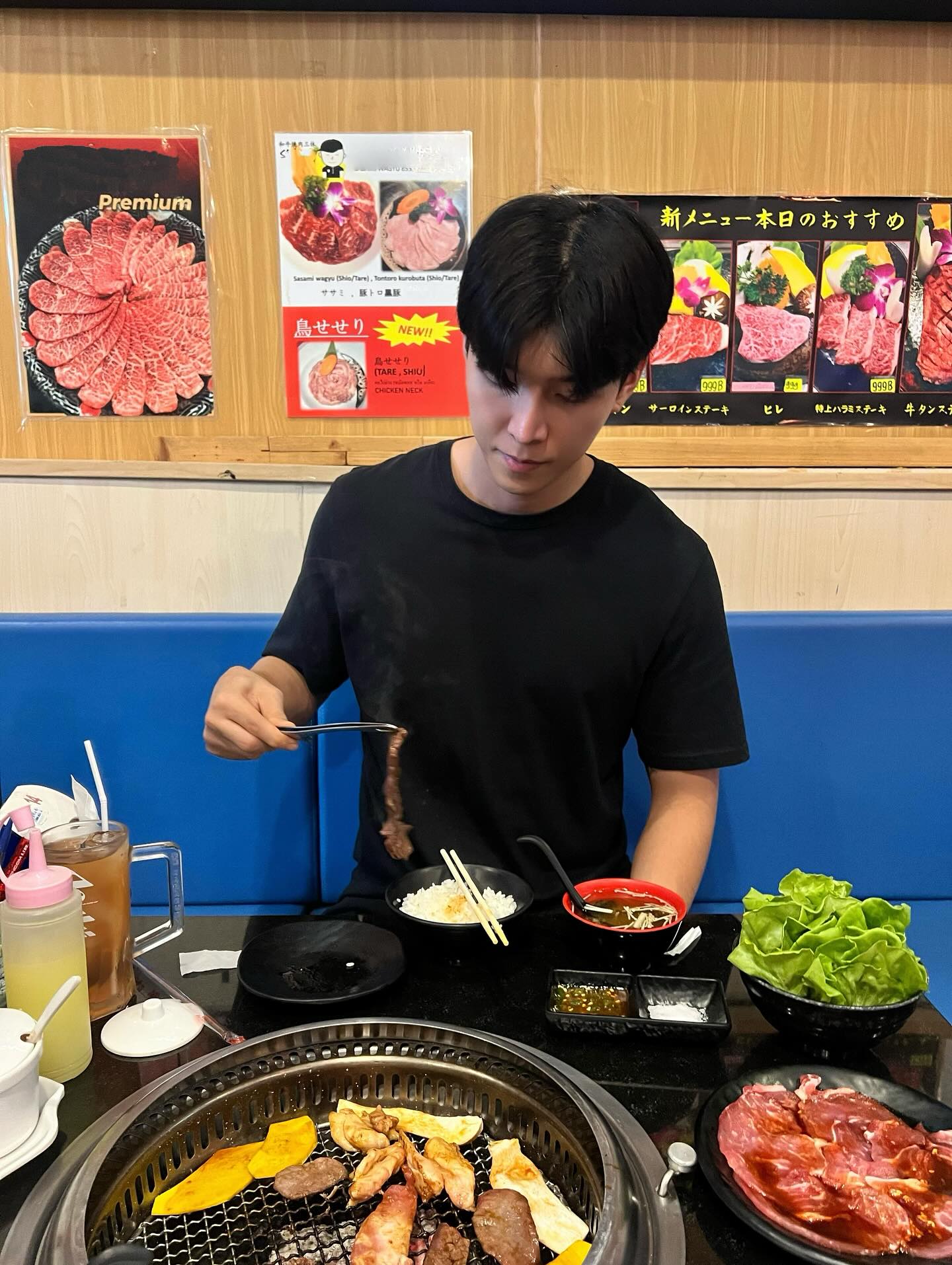 ก็อต - อิทธิพัทธ์ ฐานิตย์