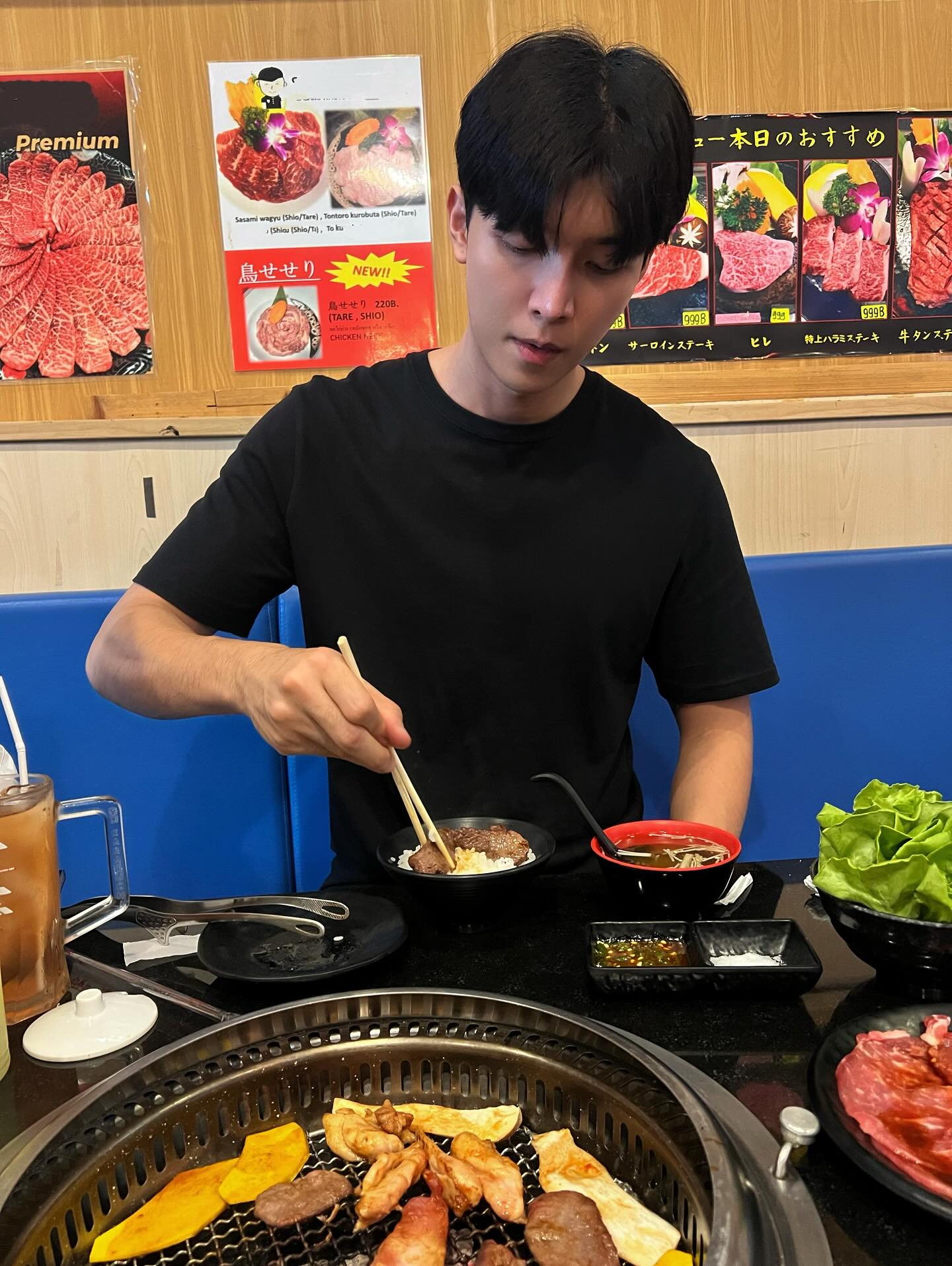 ก็อต - อิทธิพัทธ์ ฐานิตย์