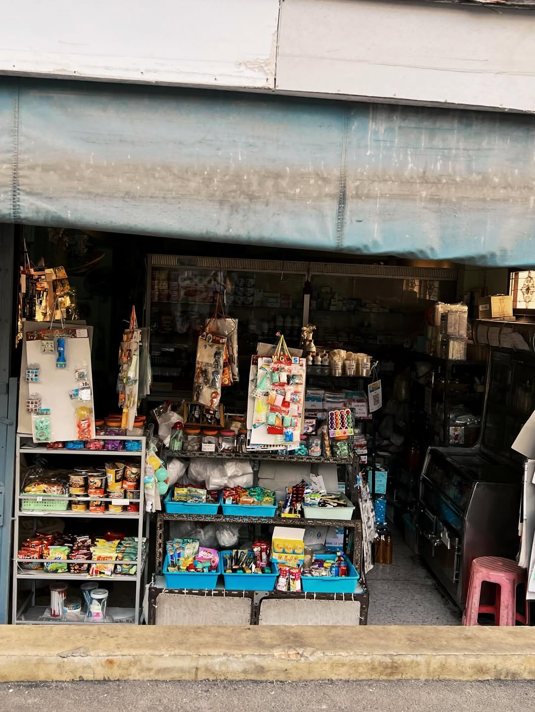 ก็อต - อิทธิพัทธ์ ฐานิตย์