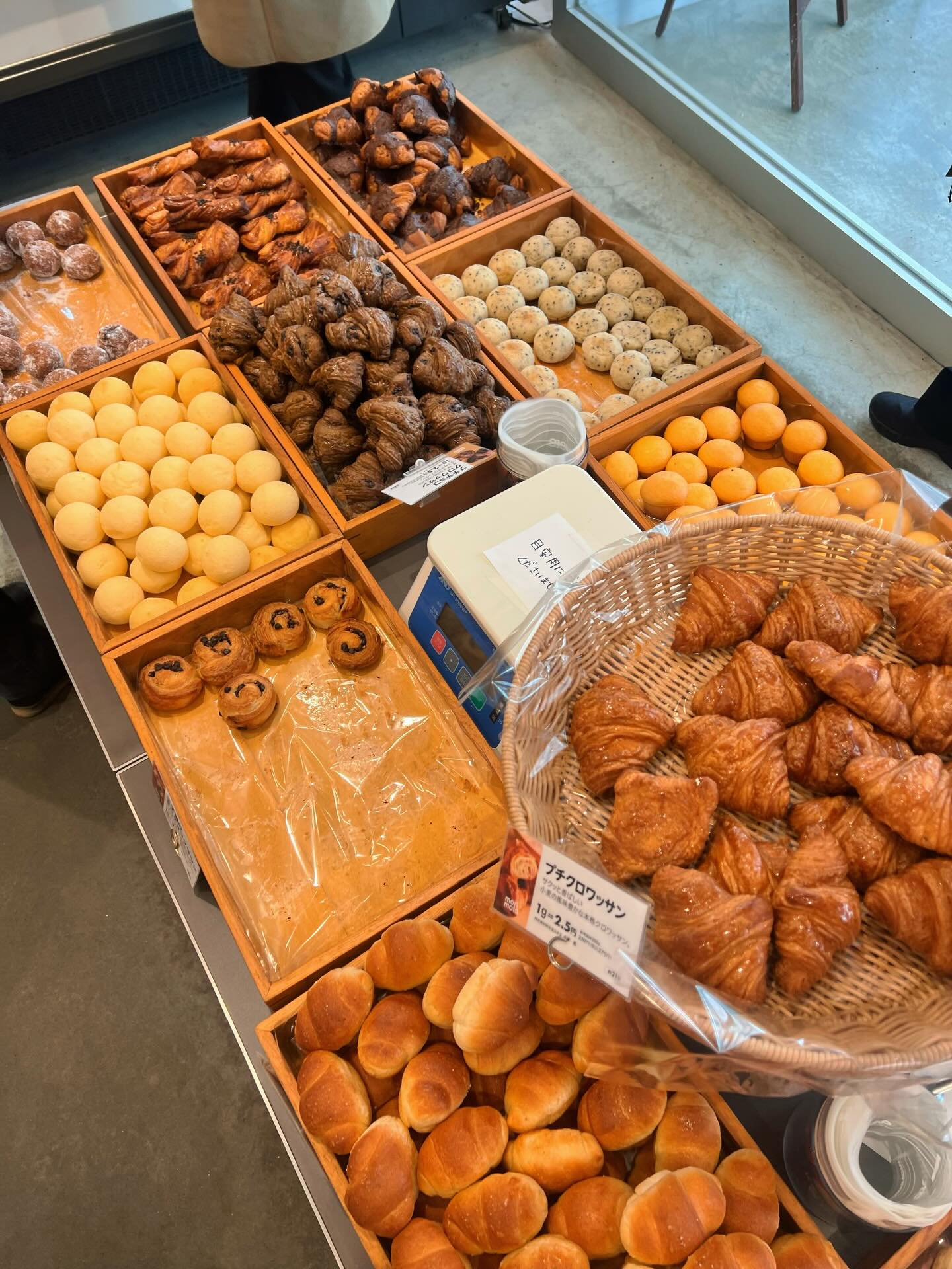 ก็อต - อิทธิพัทธ์ ฐานิตย์