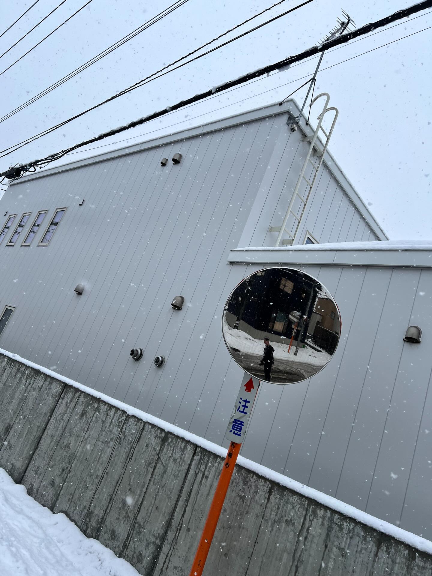 ก็อต - อิทธิพัทธ์ ฐานิตย์