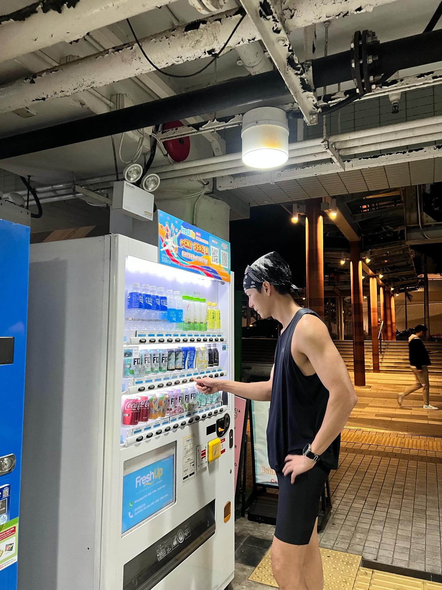 ก็อต - อิทธิพัทธ์ ฐานิตย์