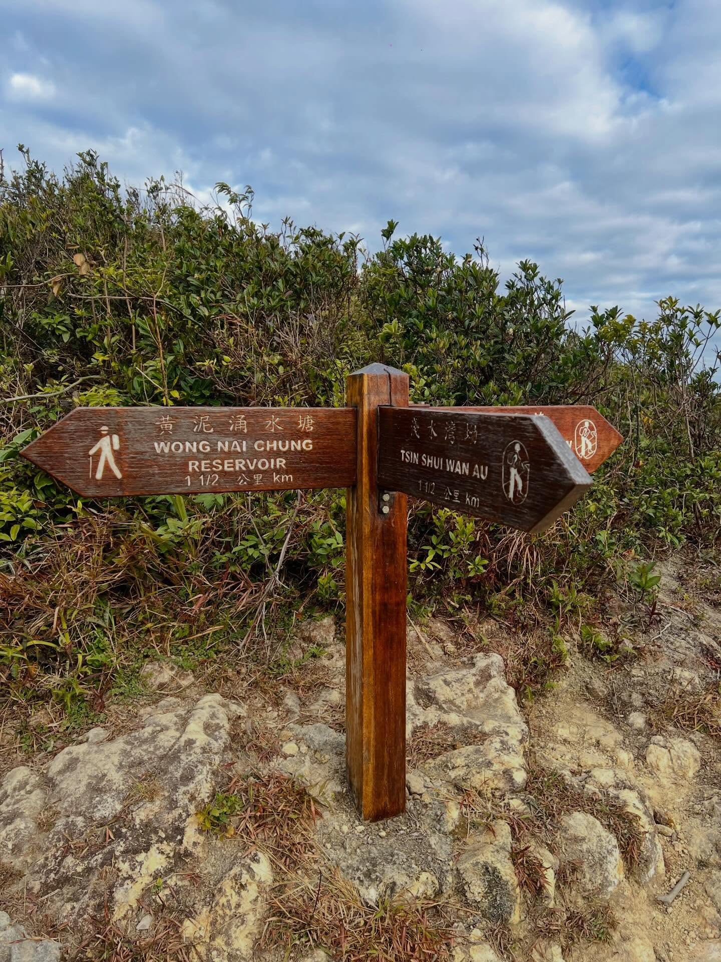 ก็อต - อิทธิพัทธ์ ฐานิตย์