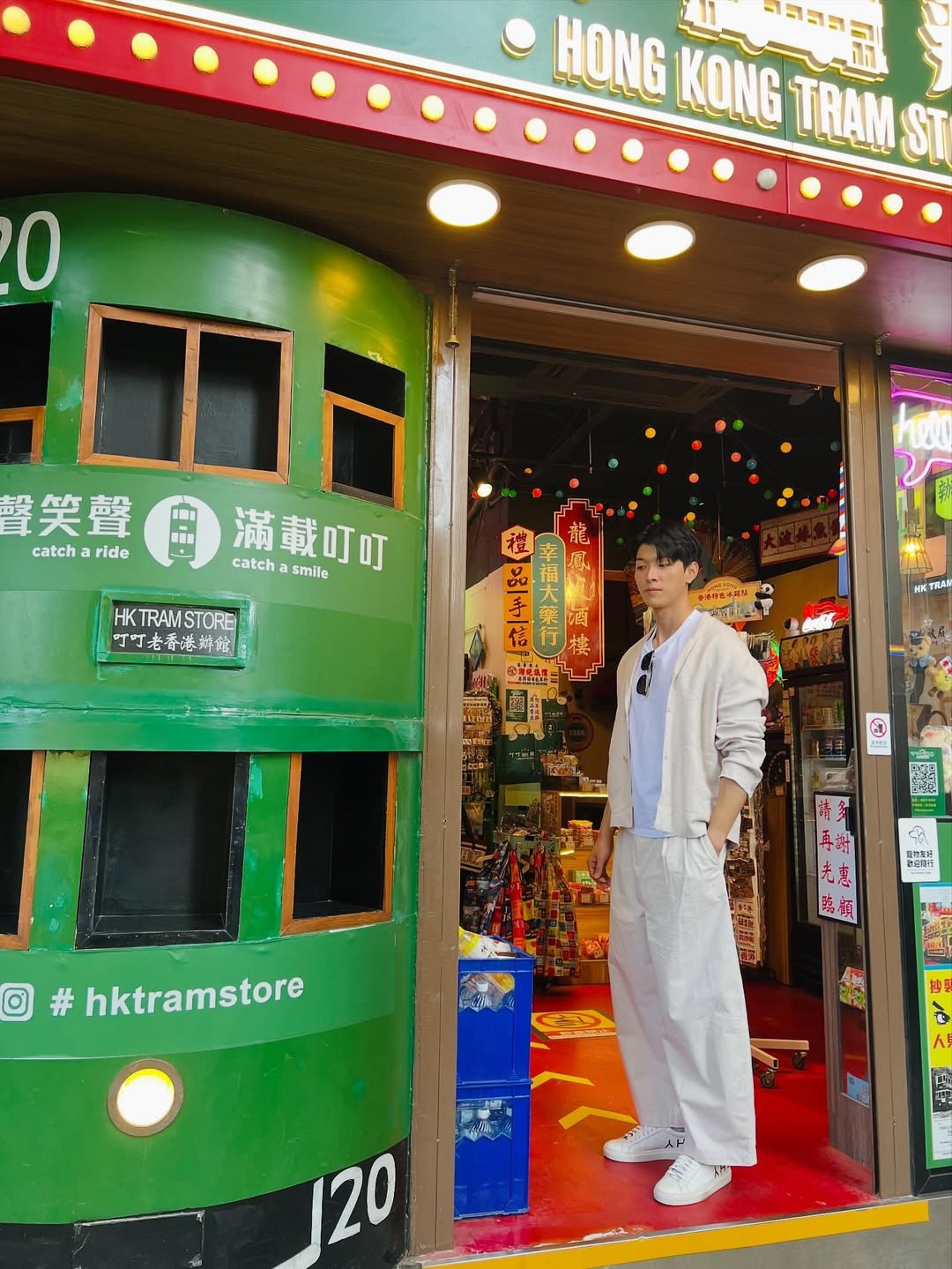 ก็อต - อิทธิพัทธ์ ฐานิตย์