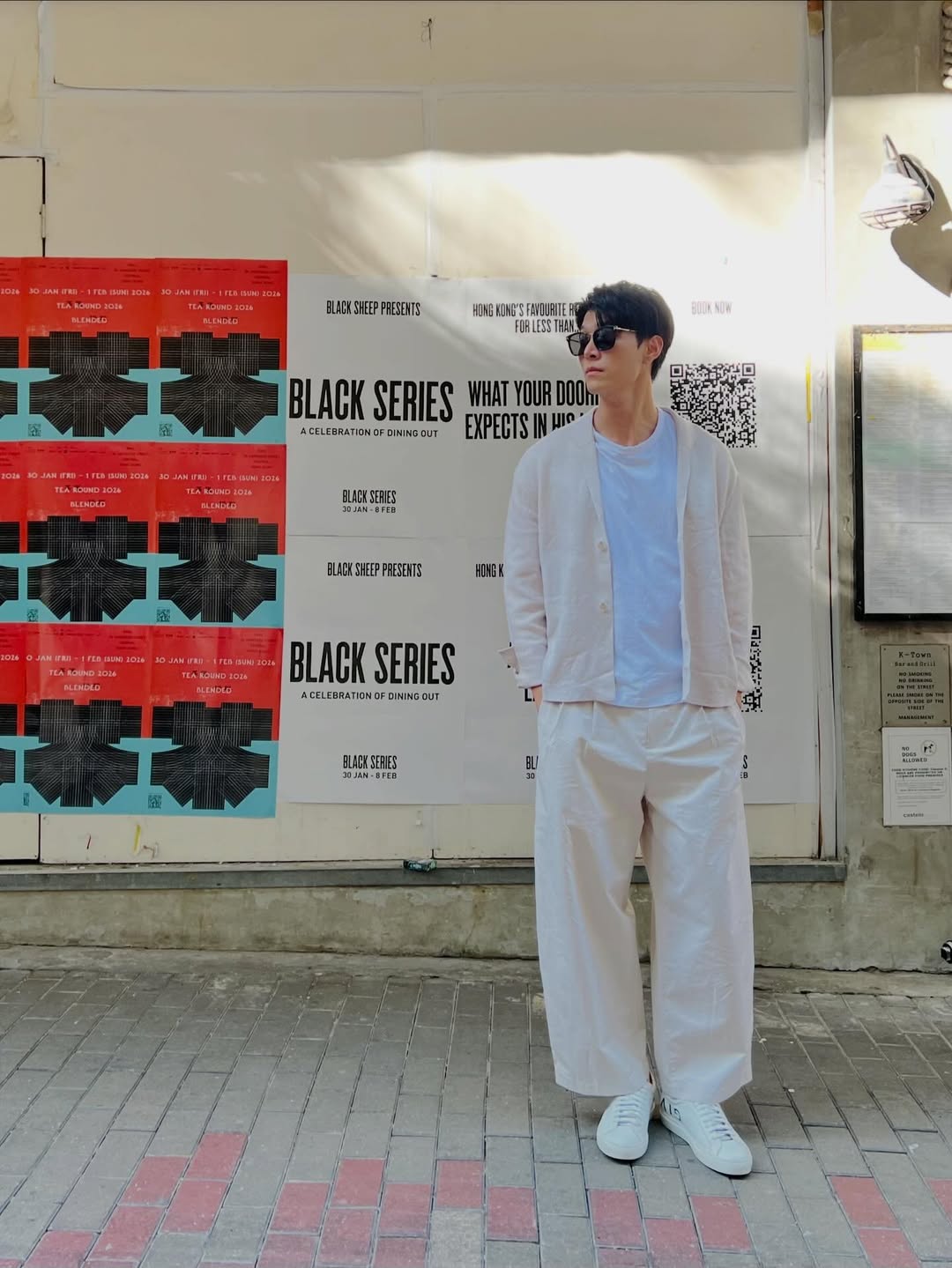 ก็อต - อิทธิพัทธ์ ฐานิตย์