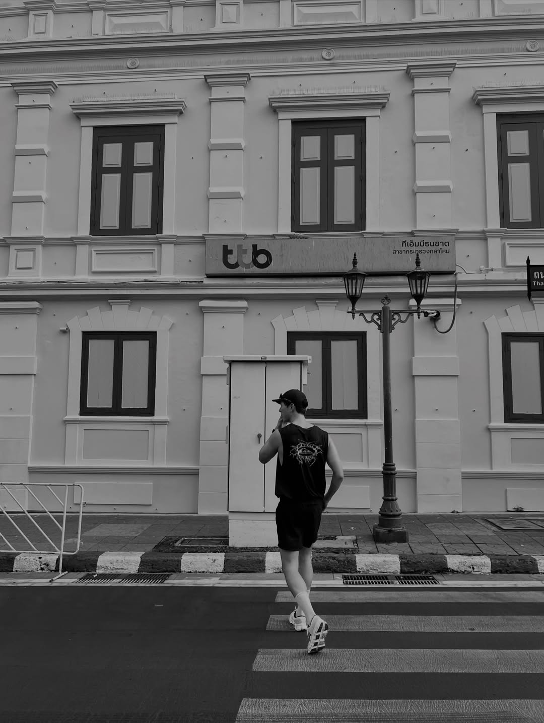 ก็อต - อิทธิพัทธ์ ฐานิตย์