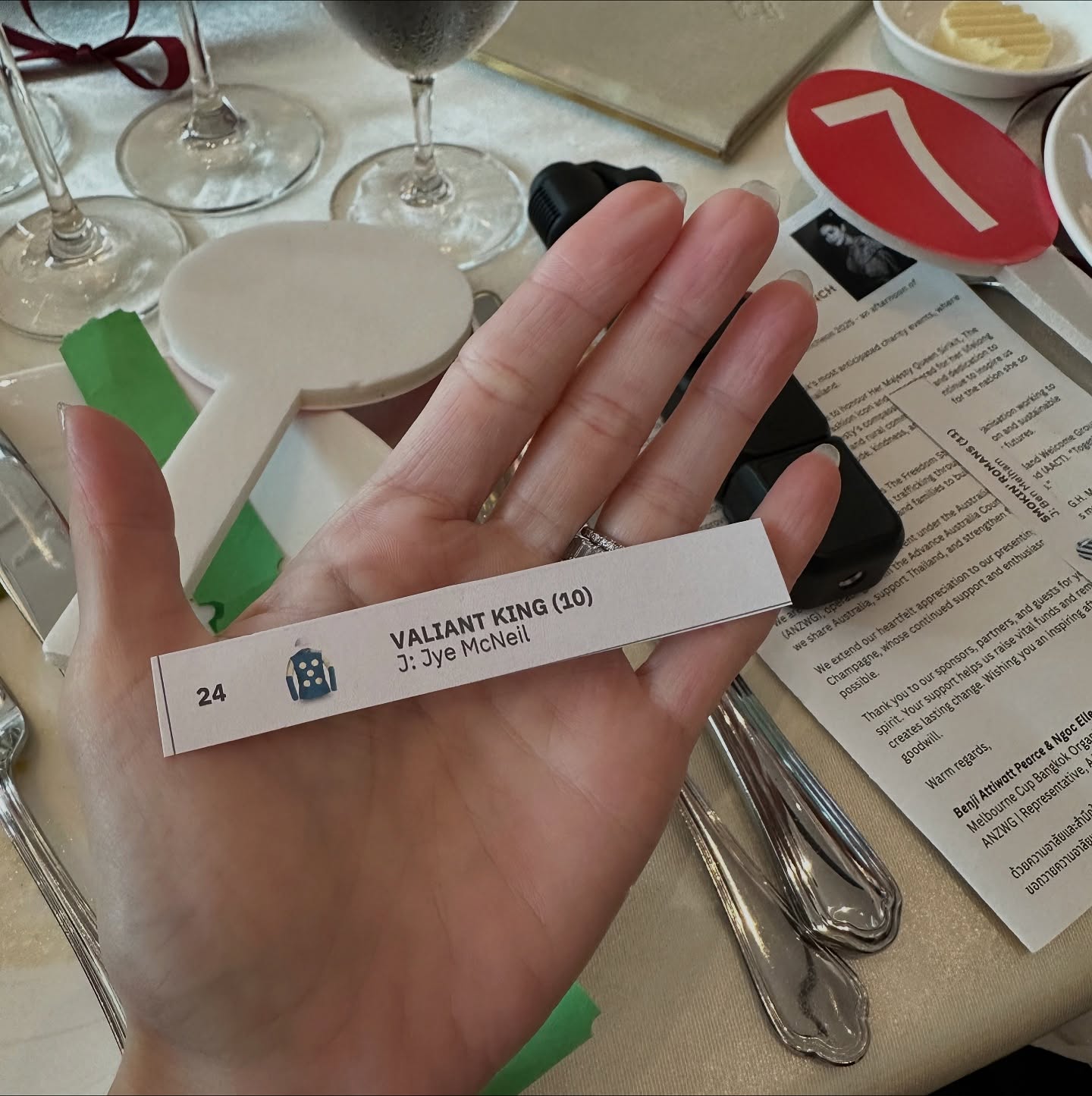 โอซา แวง