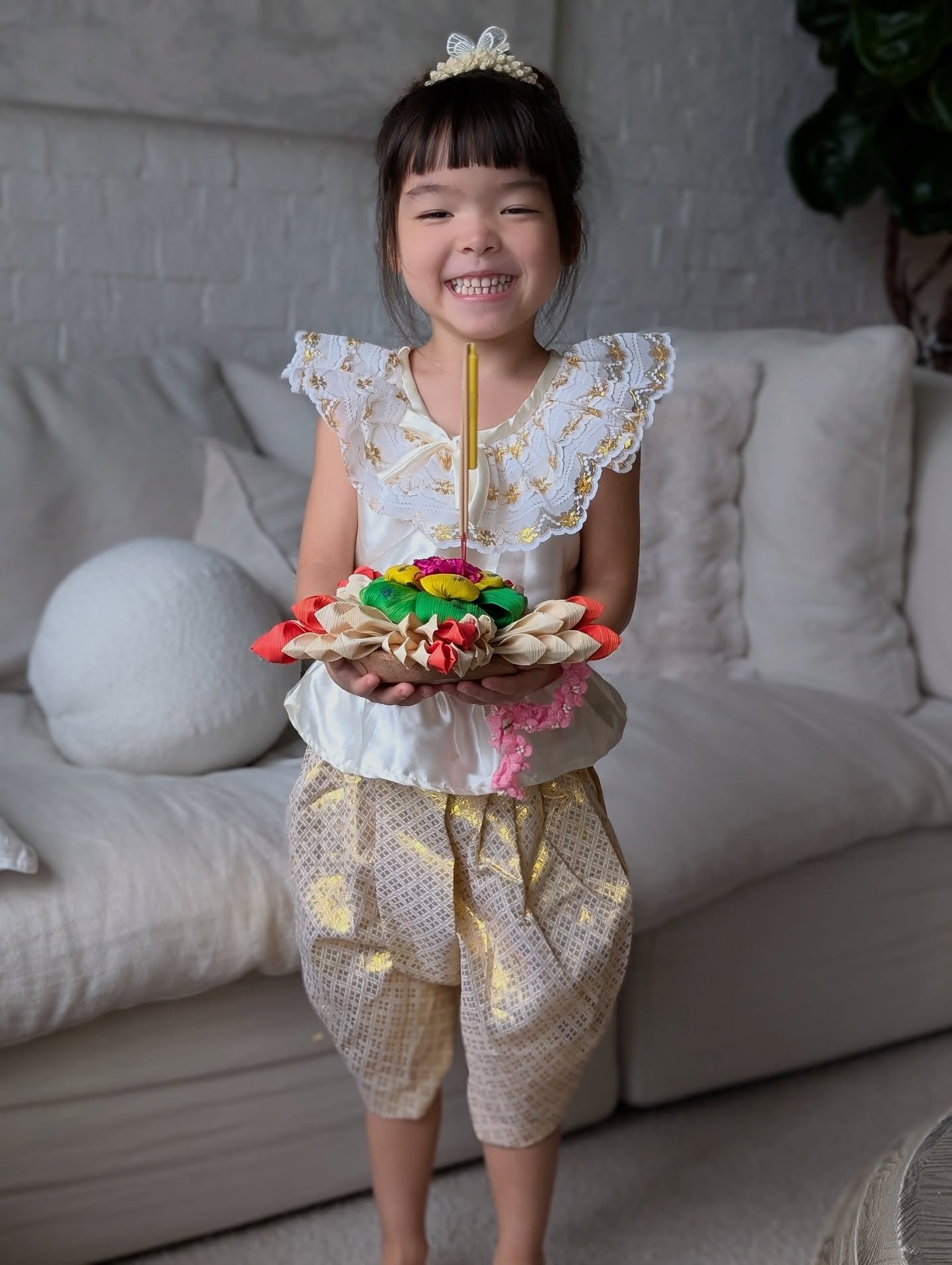 โอซา แวง