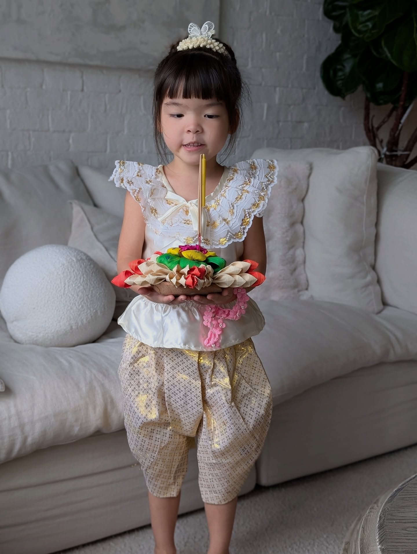 โอซา แวง