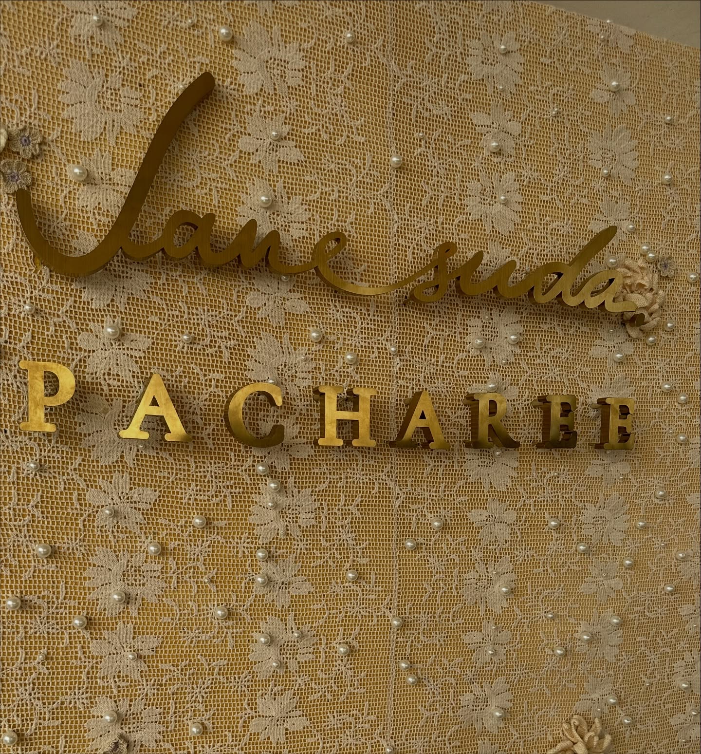 โอซา แวง