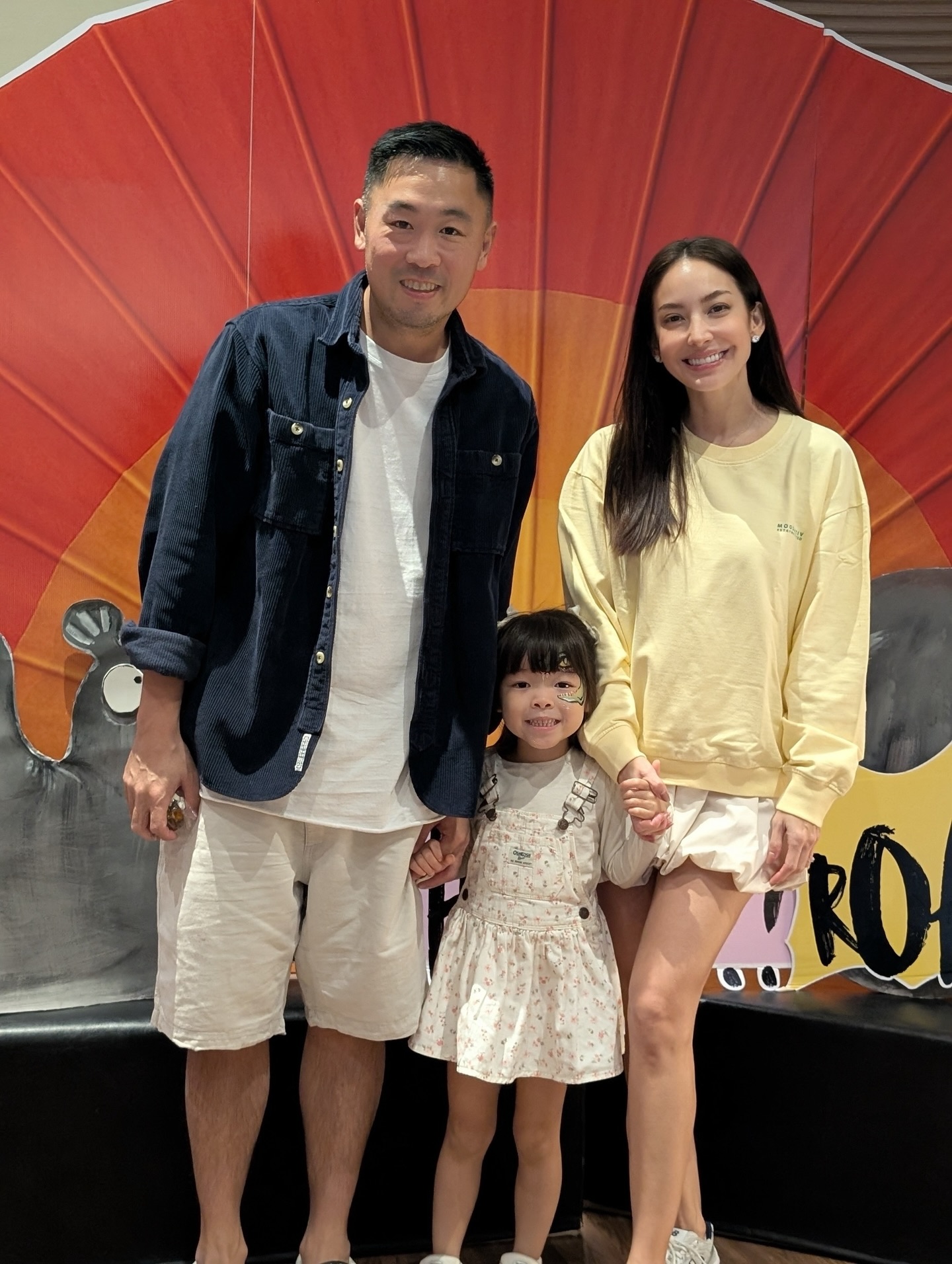 โอซา แวง