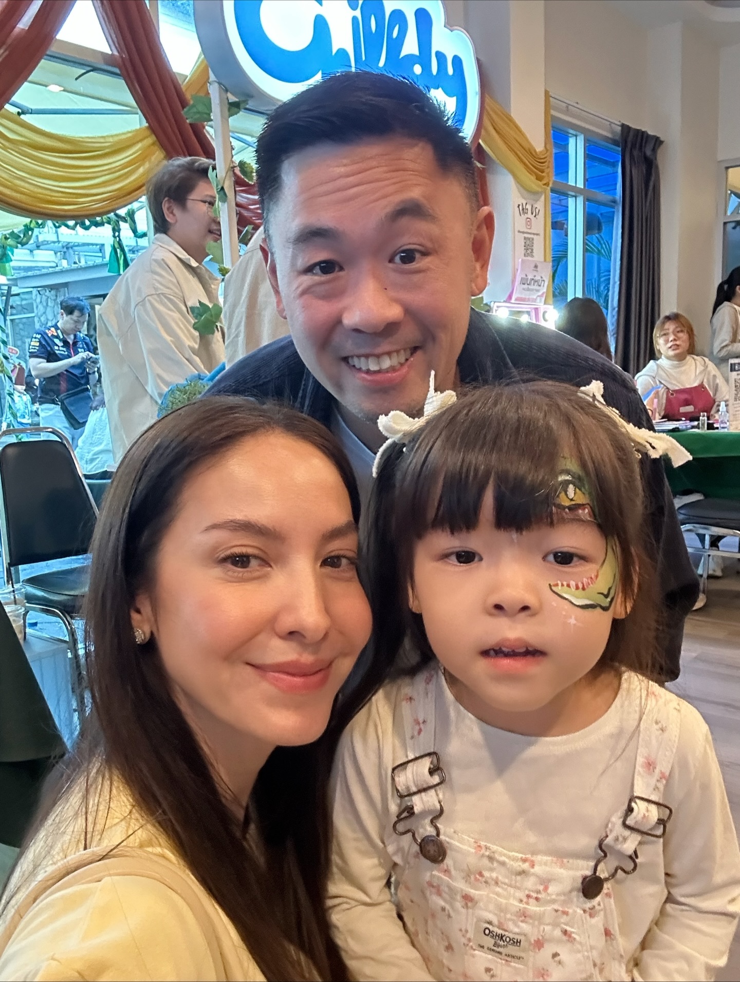 โอซา แวง