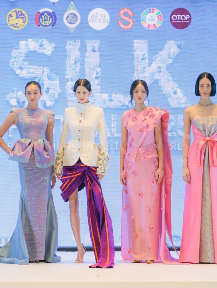 โอซา แวง