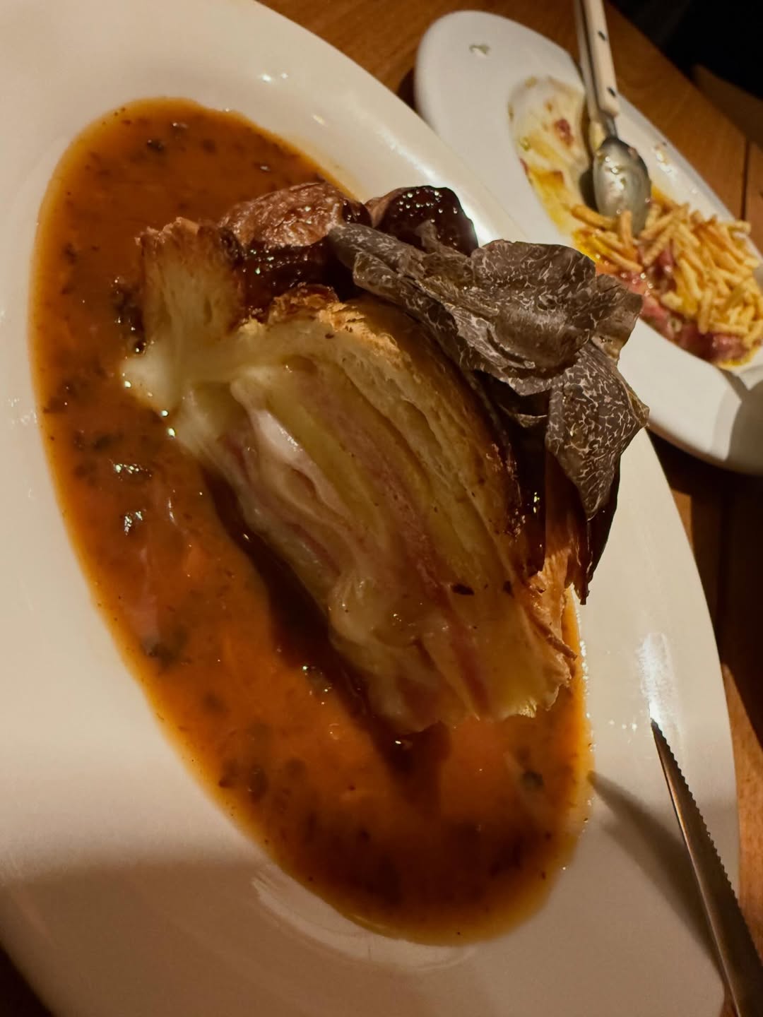 โอซา แวง