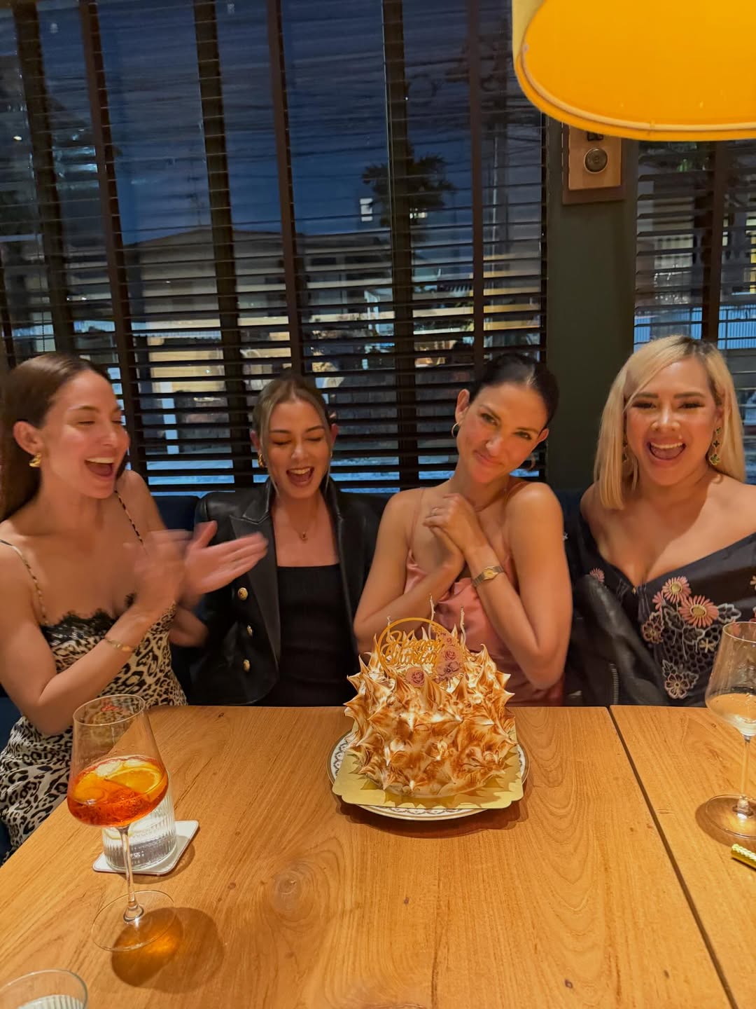 โอซา แวง