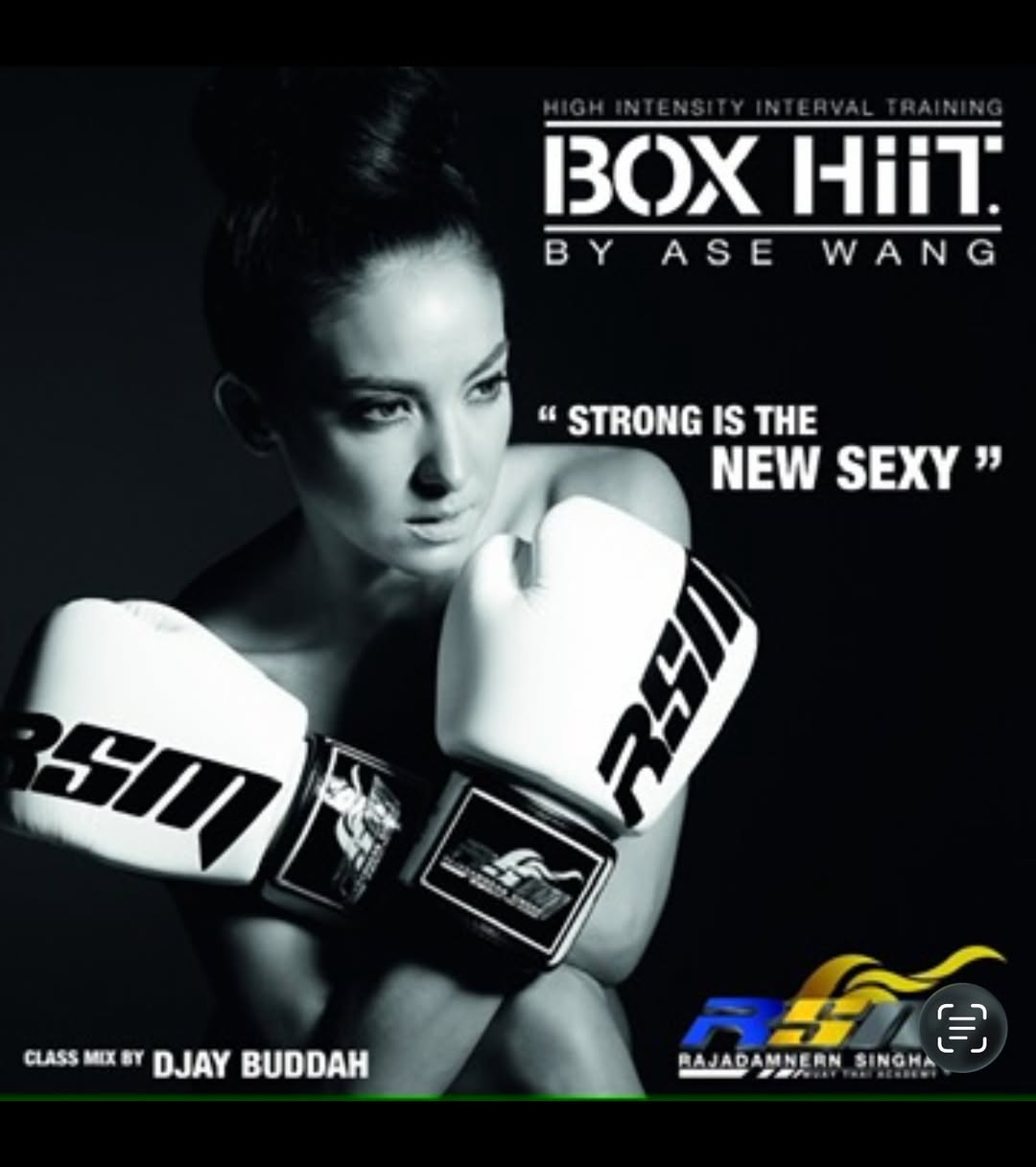 โอซา แวง