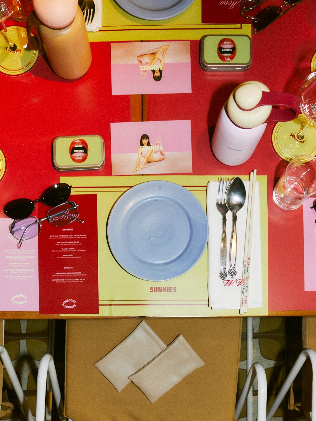 โอซา แวง