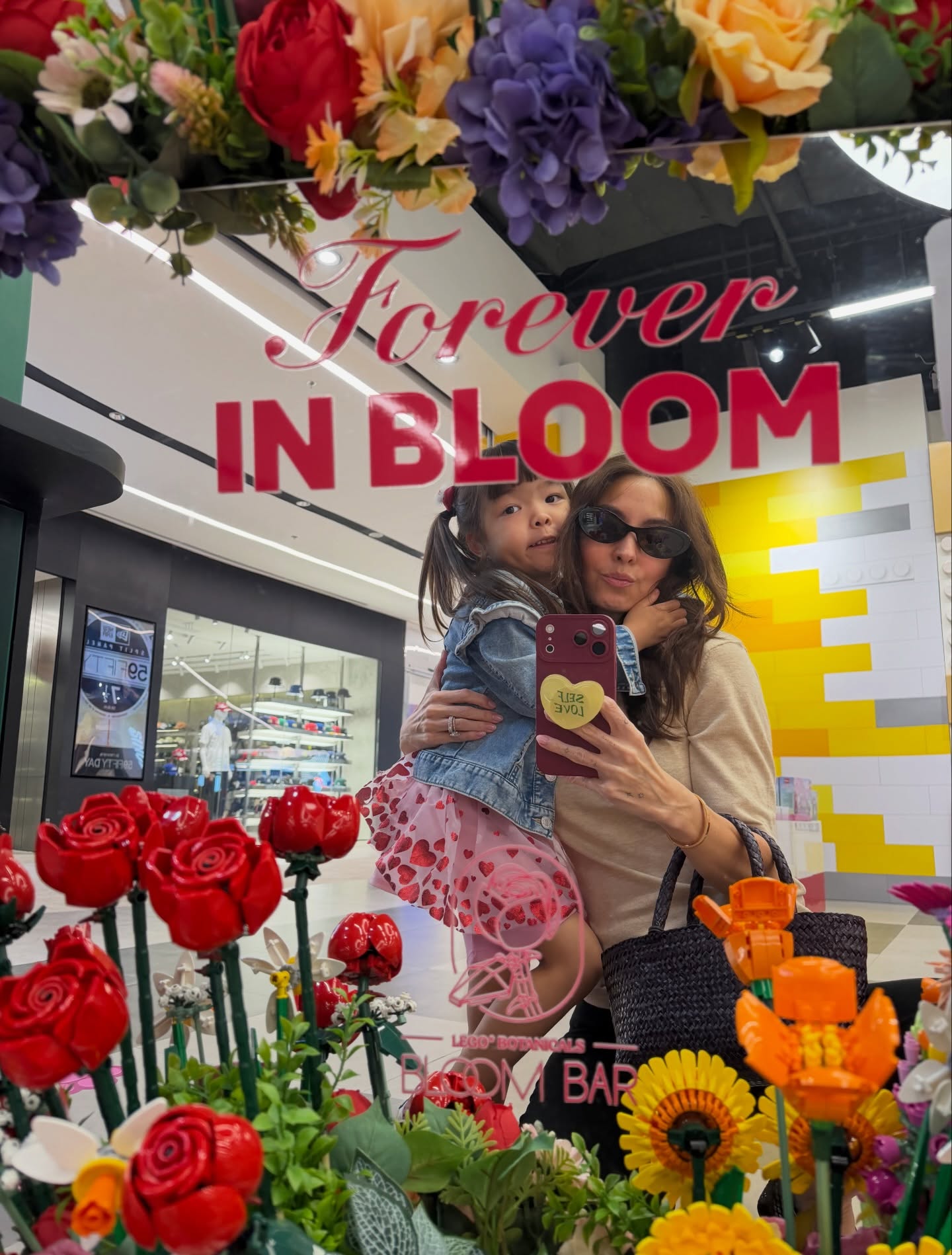 โอซา แวง