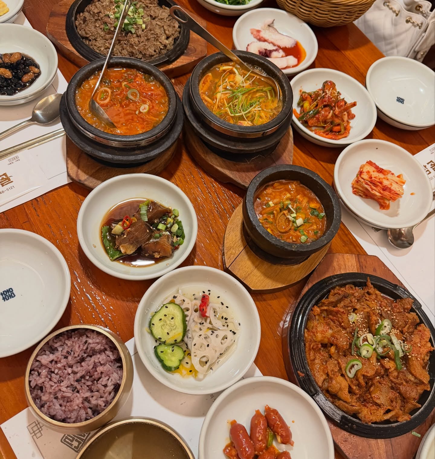 โอซา แวง