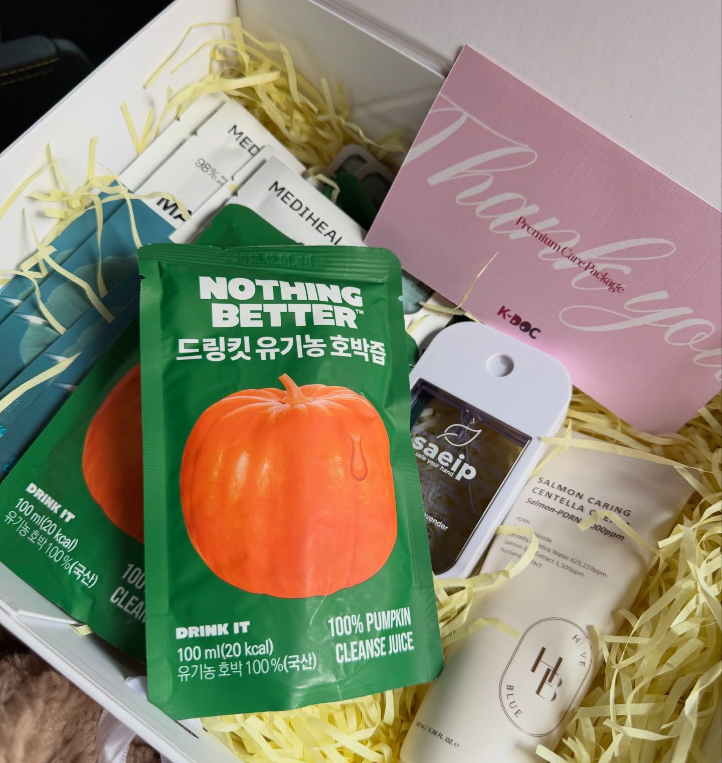 โอซา แวง