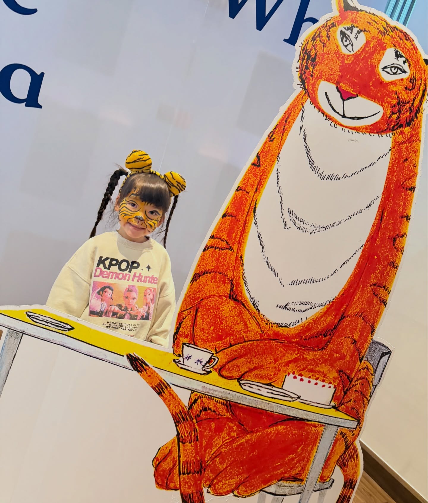 โอซา แวง