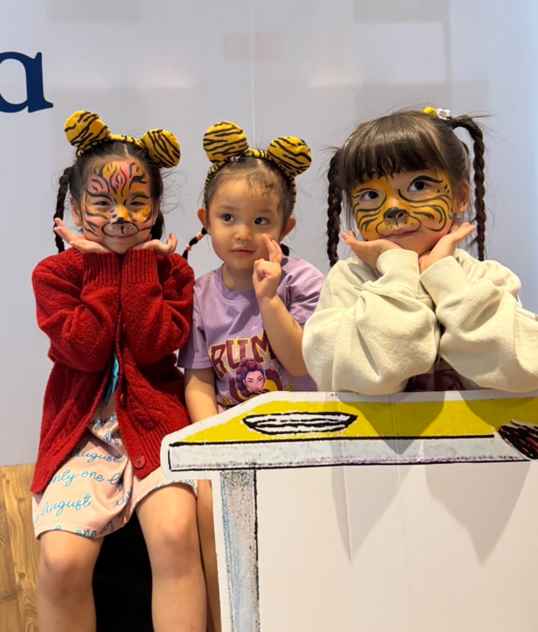 โอซา แวง