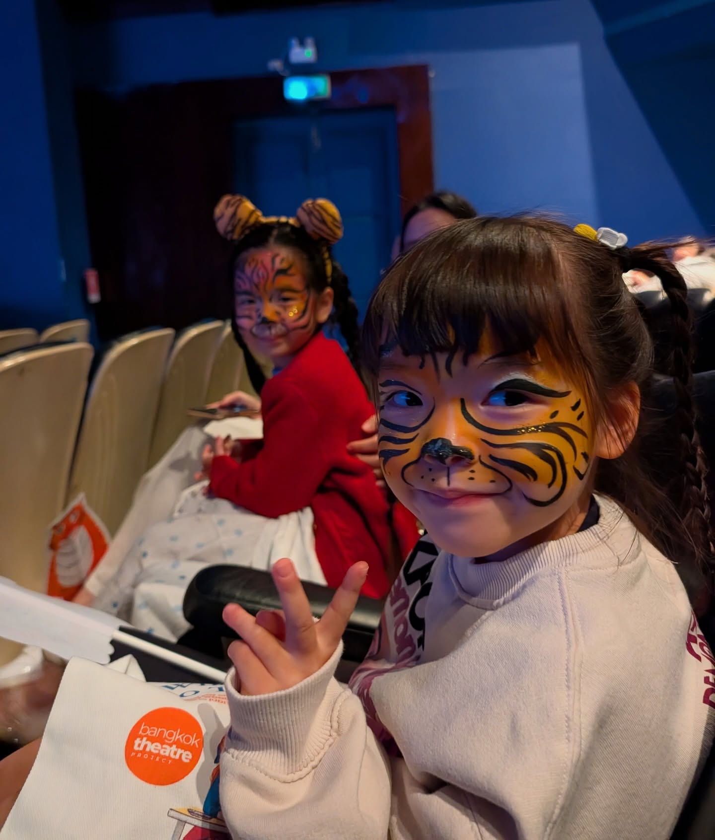 โอซา แวง