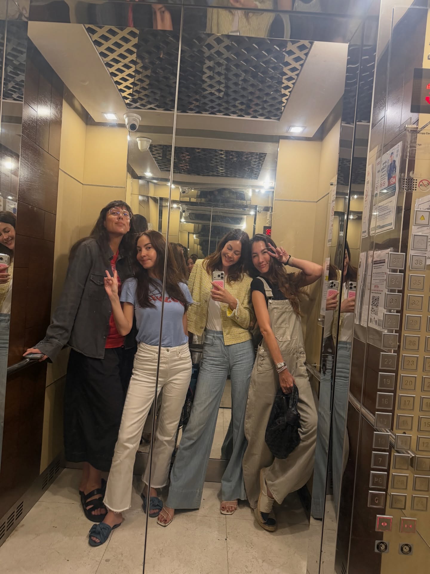 โอซา แวง