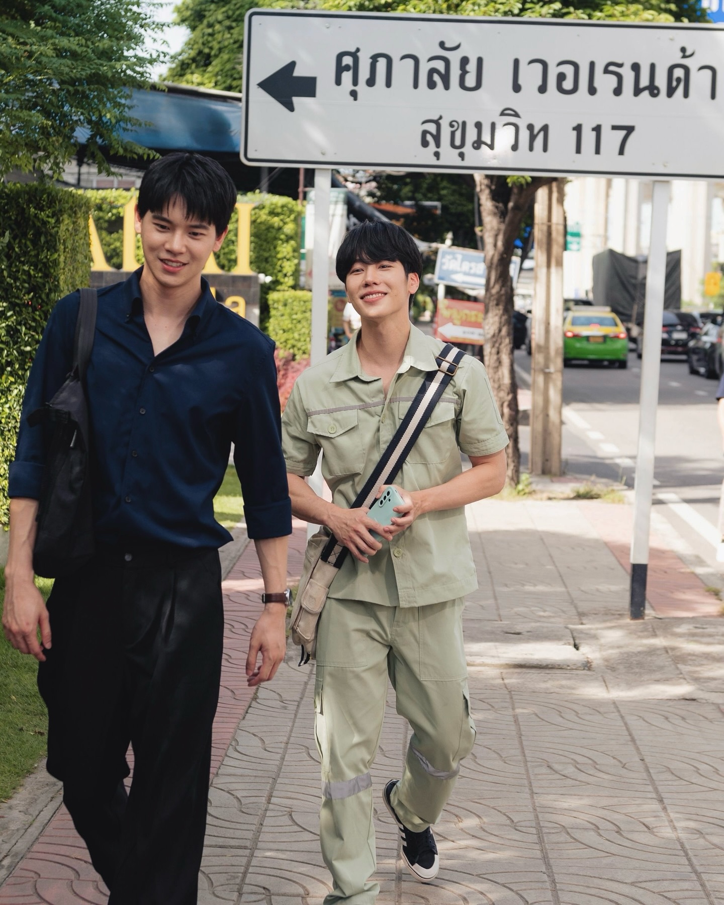 วอร์ - วนรัตน์ รัศมีรัตน์