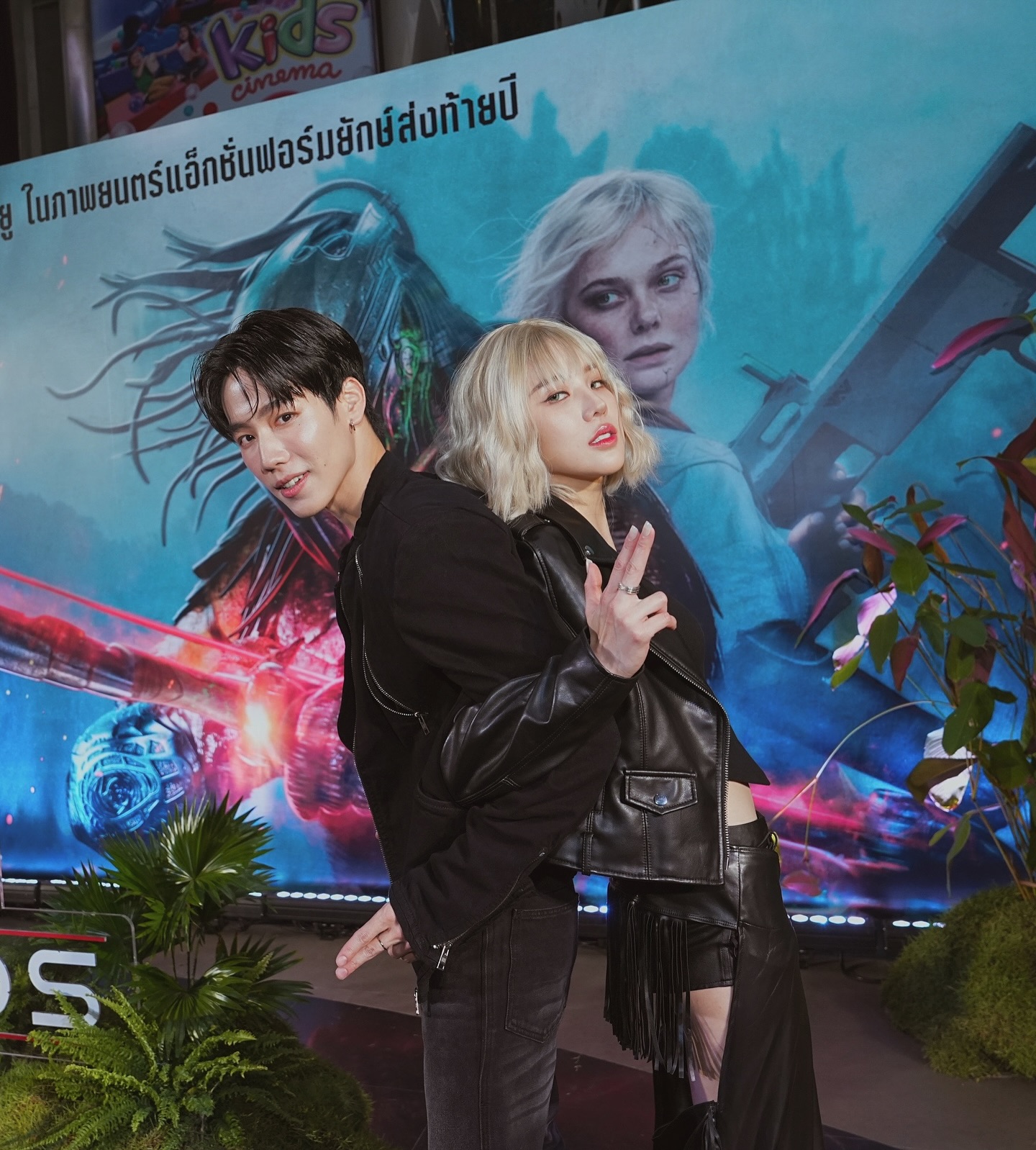 วอร์ - วนรัตน์ รัศมีรัตน์