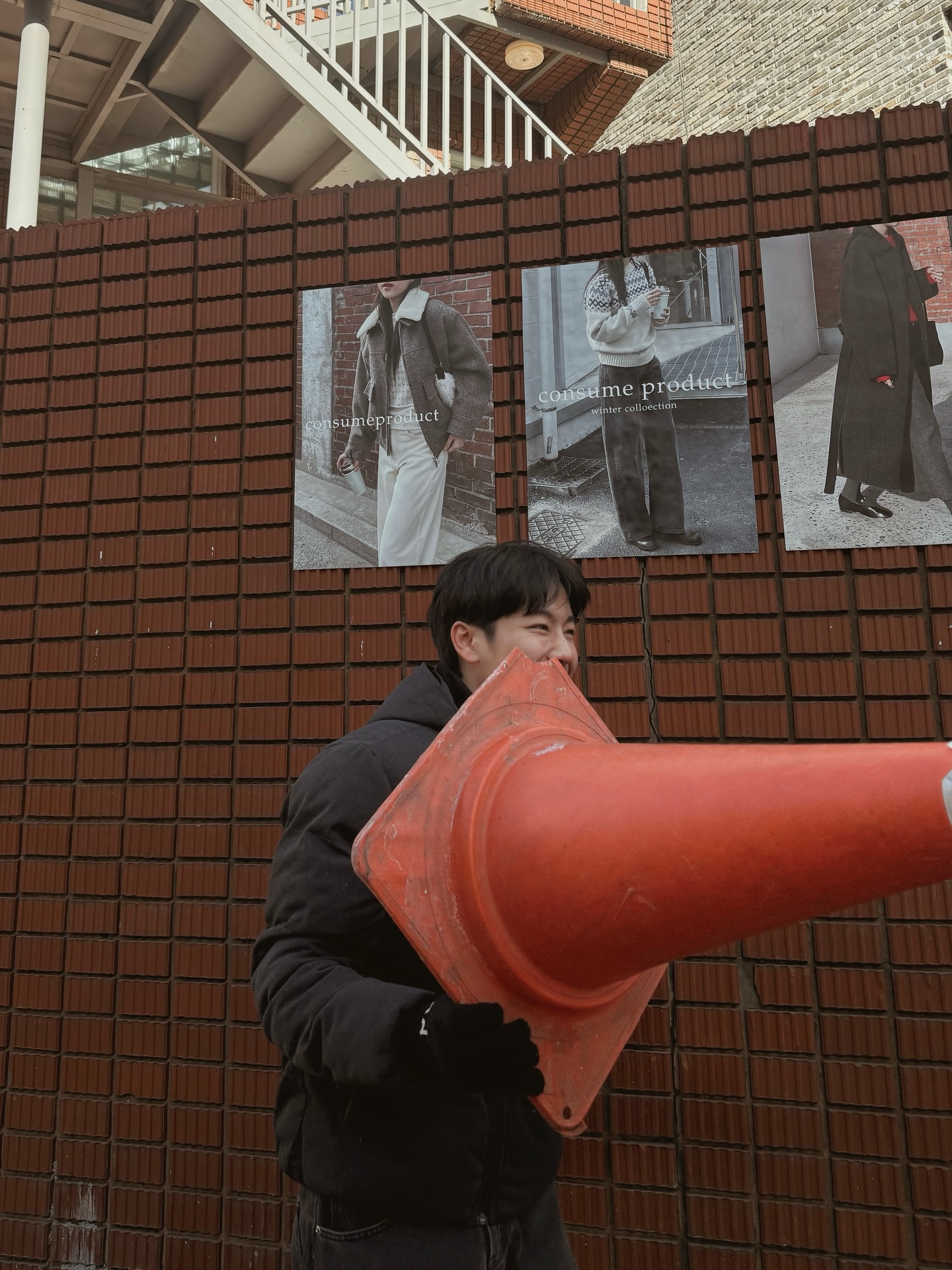 วอร์ - วนรัตน์ รัศมีรัตน์