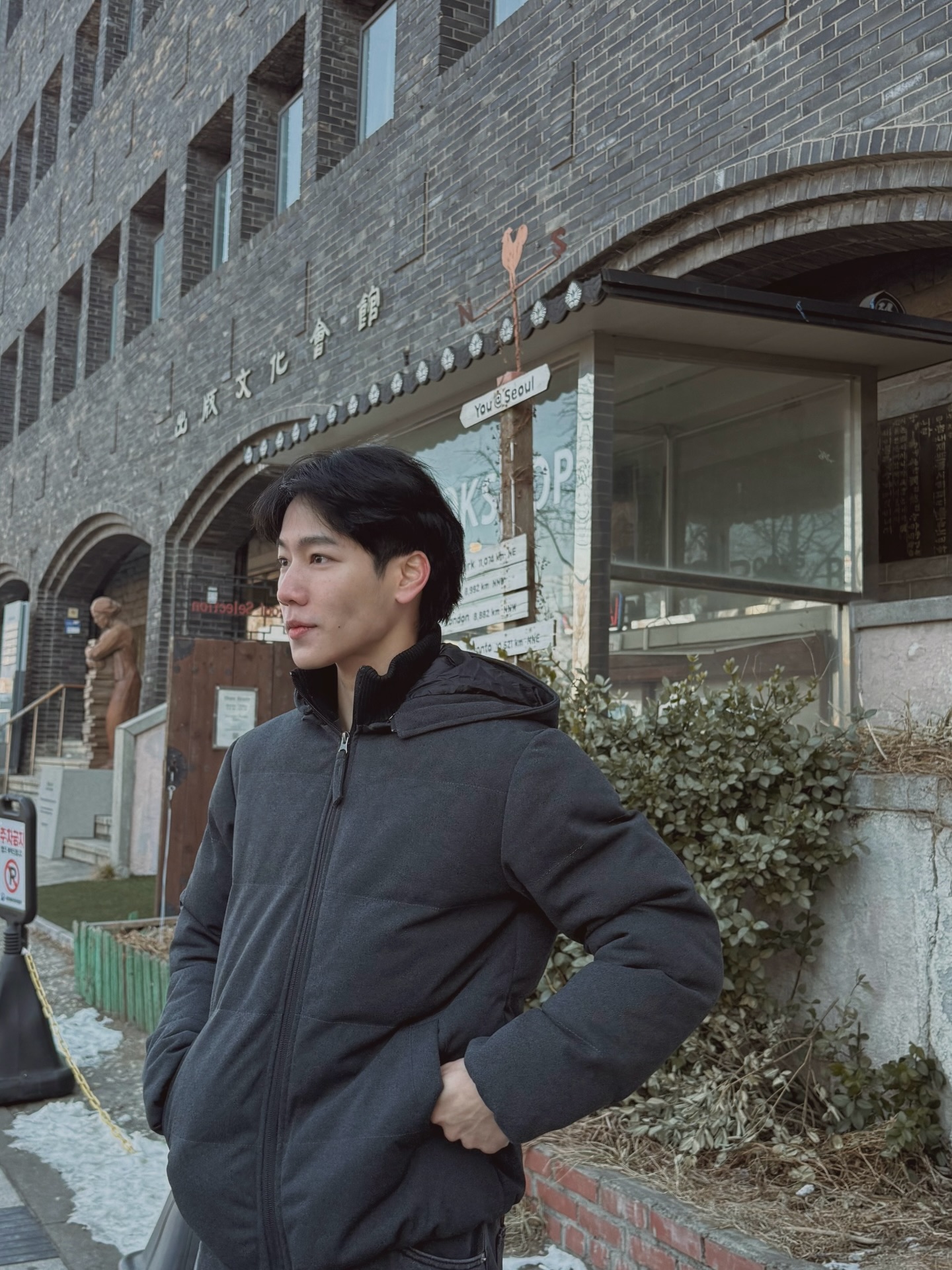 วอร์ - วนรัตน์ รัศมีรัตน์