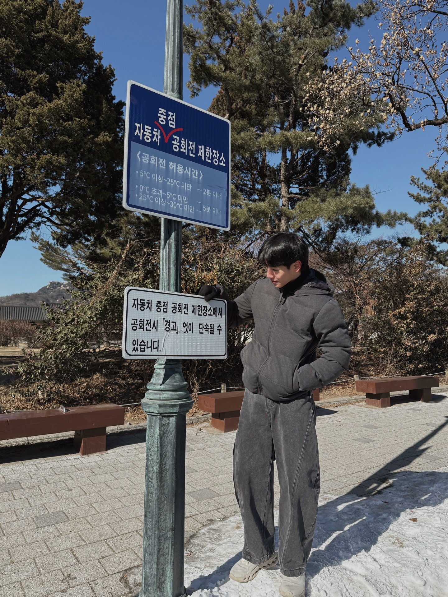 วอร์ - วนรัตน์ รัศมีรัตน์