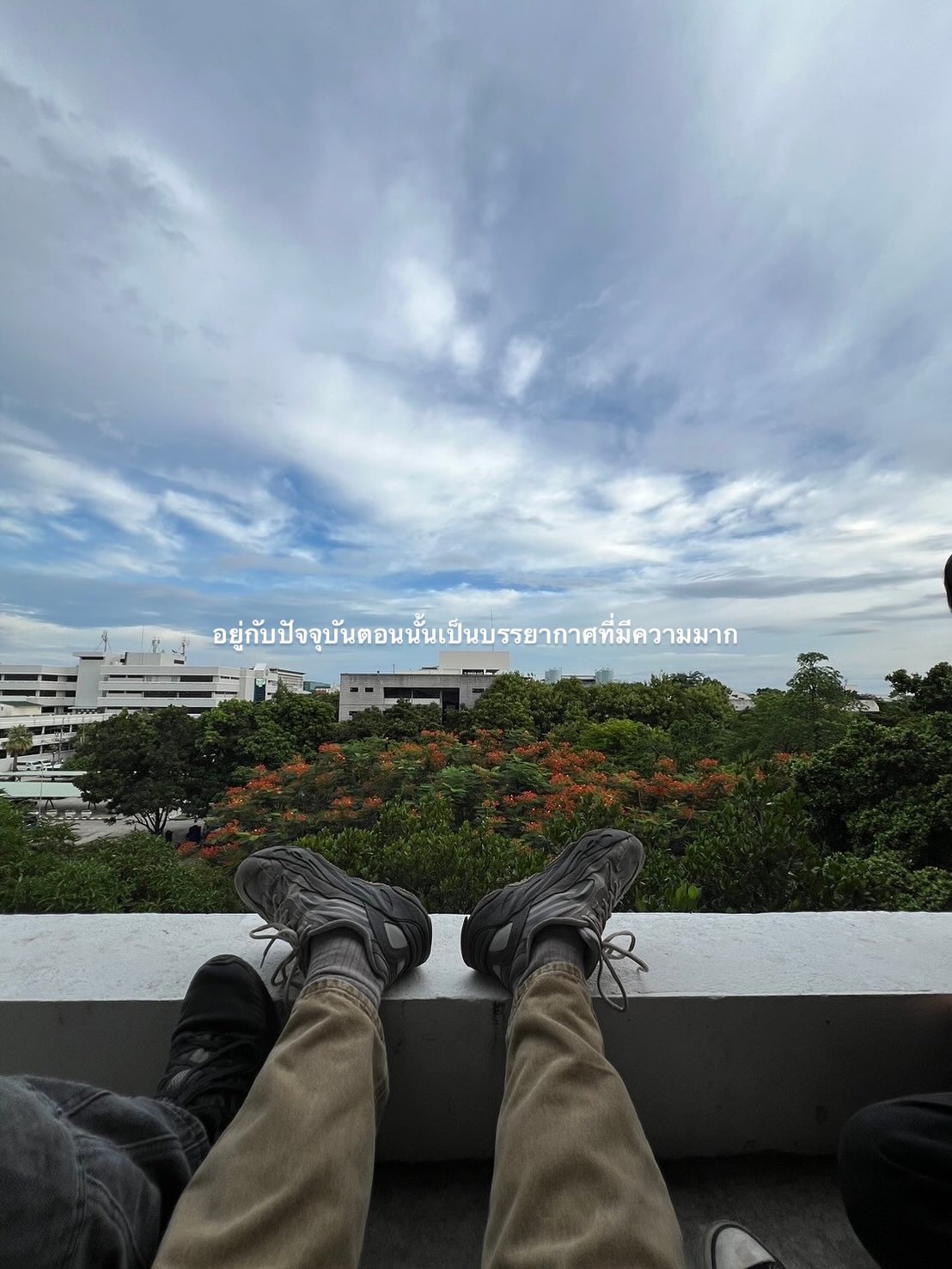 ยิม - ปริญญากรณ์ ขันสวะ