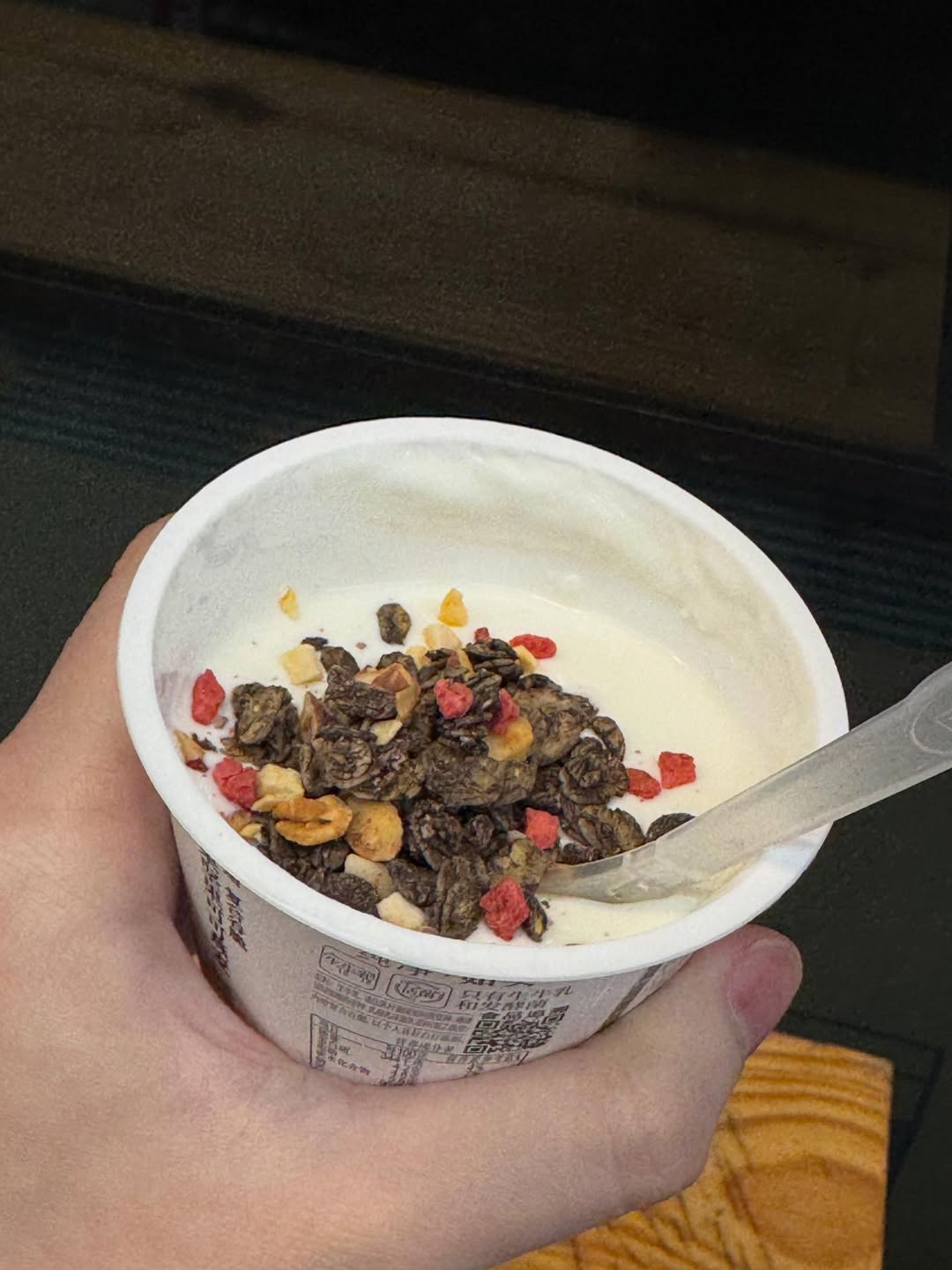 ยิม - ปริญญากรณ์ ขันสวะ