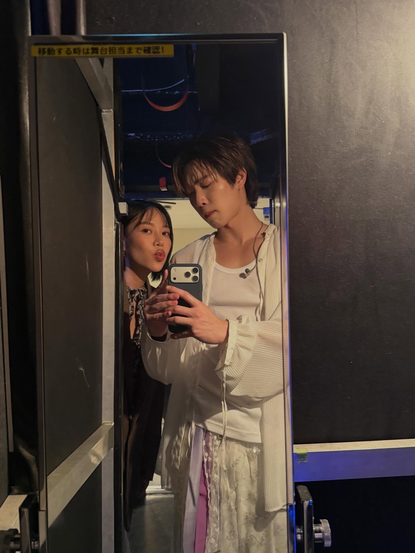 ยิม - ปริญญากรณ์ ขันสวะ