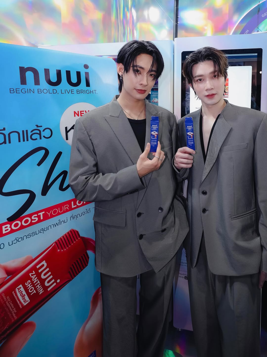 ยิม - ปริญญากรณ์ ขันสวะ