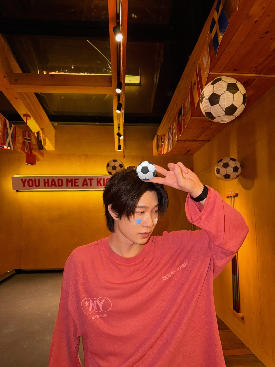ยิม - ปริญญากรณ์ ขันสวะ