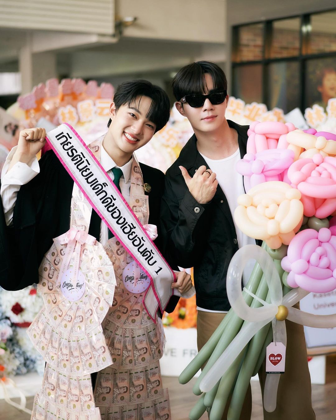 ซี - พฤกษ์ พานิช