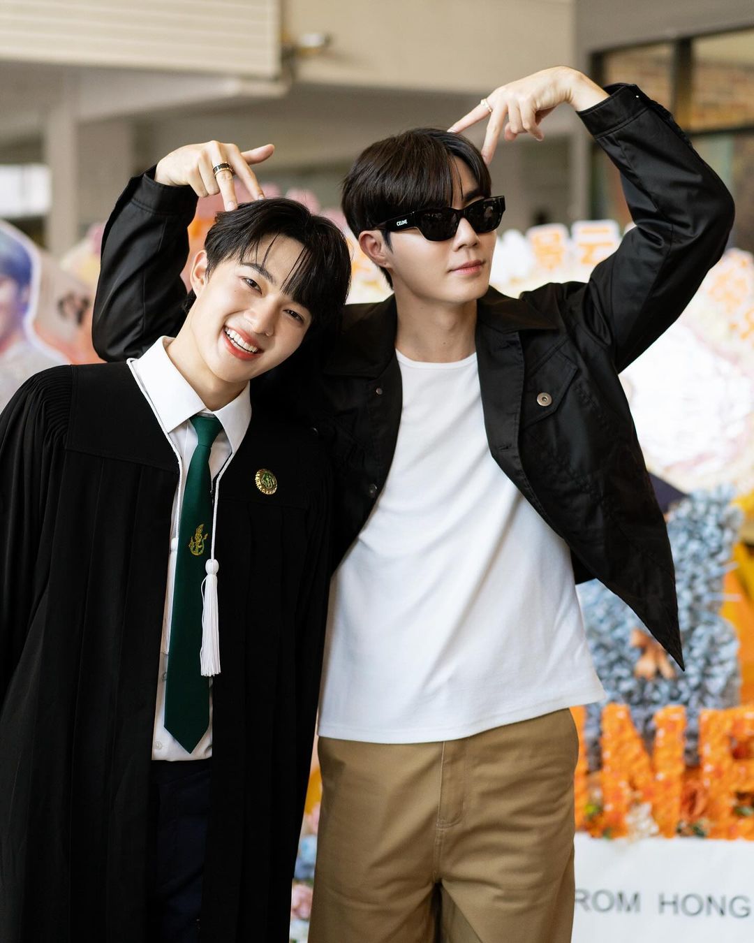 ซี - พฤกษ์ พานิช