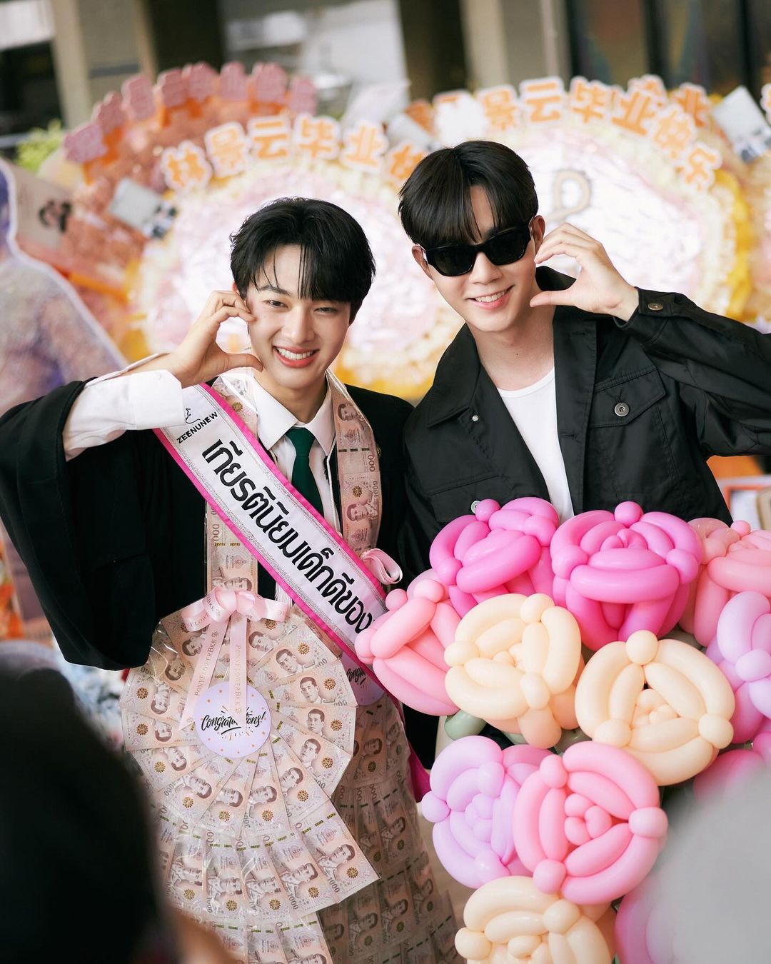 ซี - พฤกษ์ พานิช