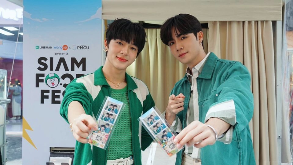 ซี - พฤกษ์ พานิช
