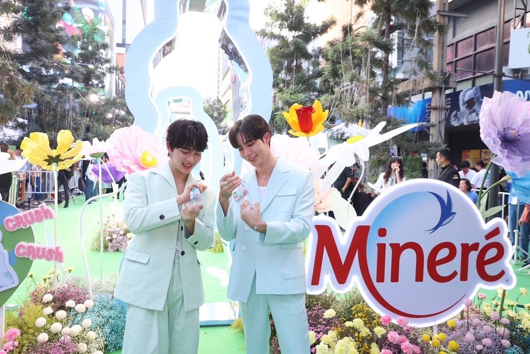 ซี - พฤกษ์ พานิช