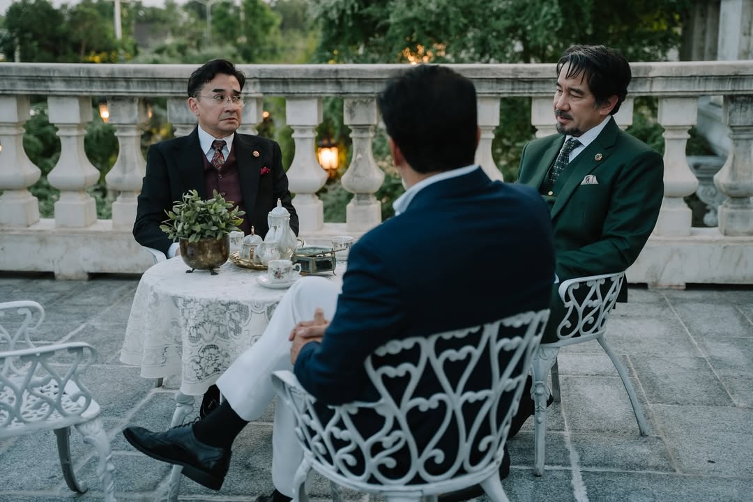 ซี - พฤกษ์ พานิช