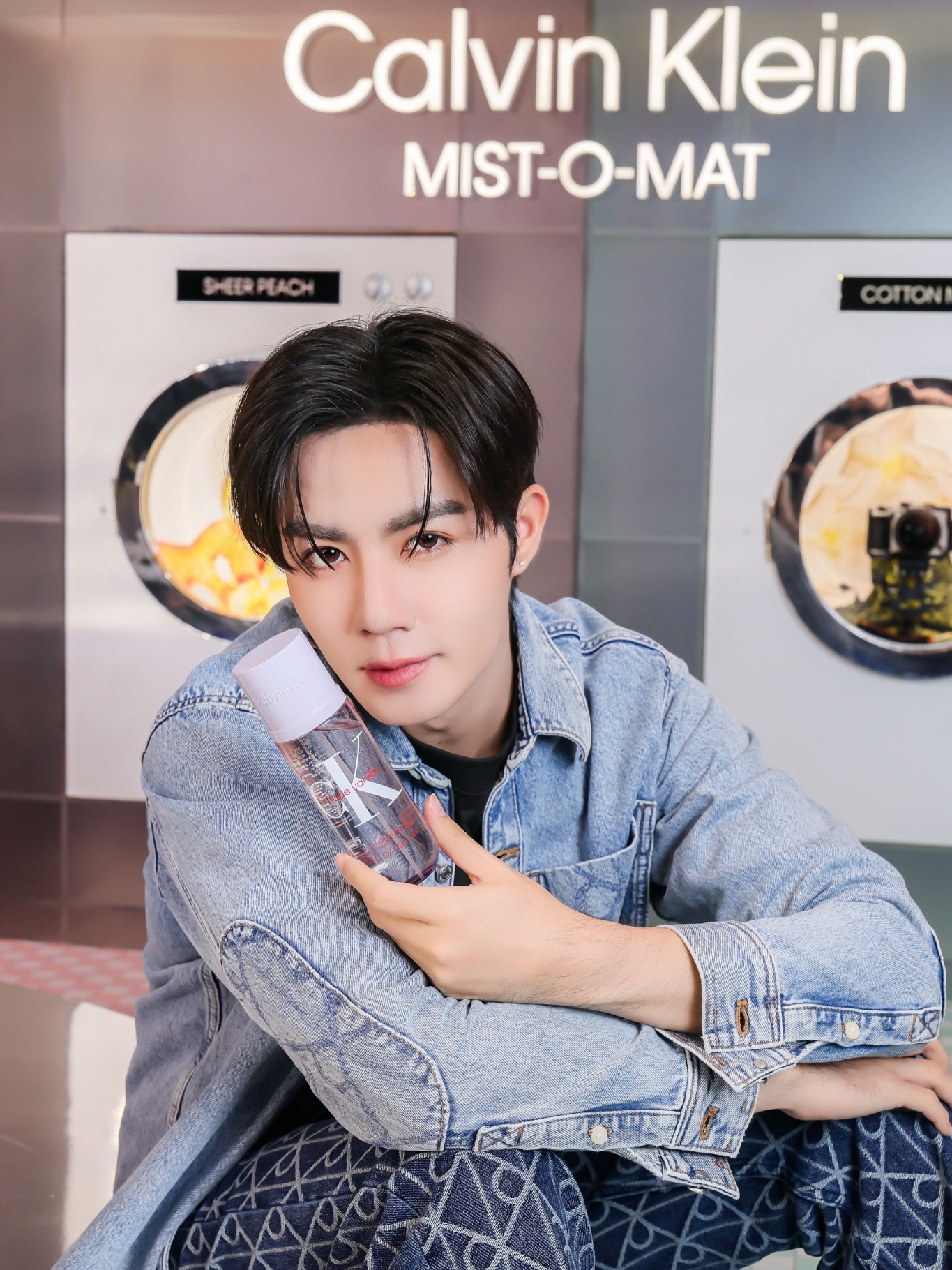 ซี - พฤกษ์ พานิช