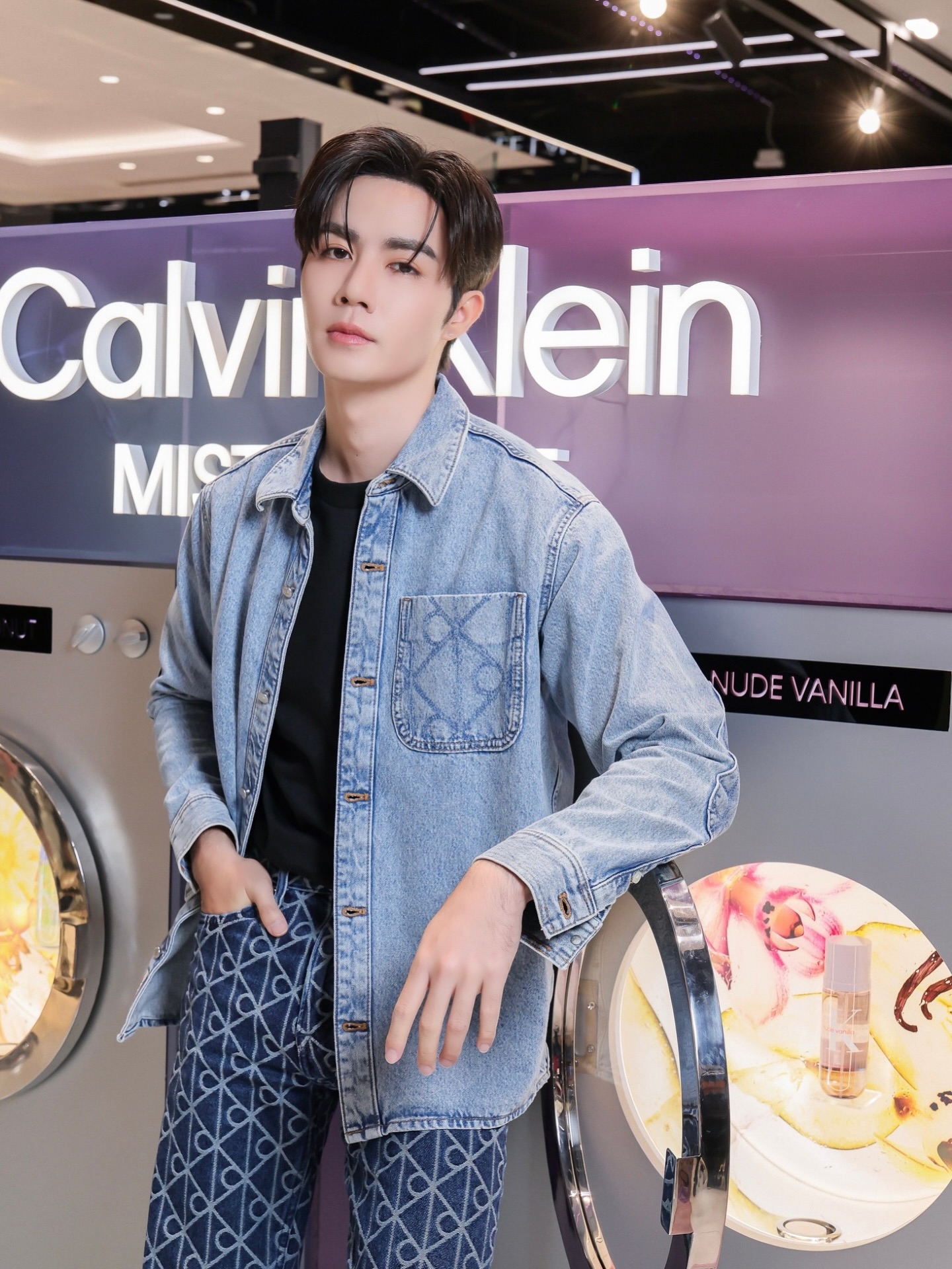 ซี - พฤกษ์ พานิช