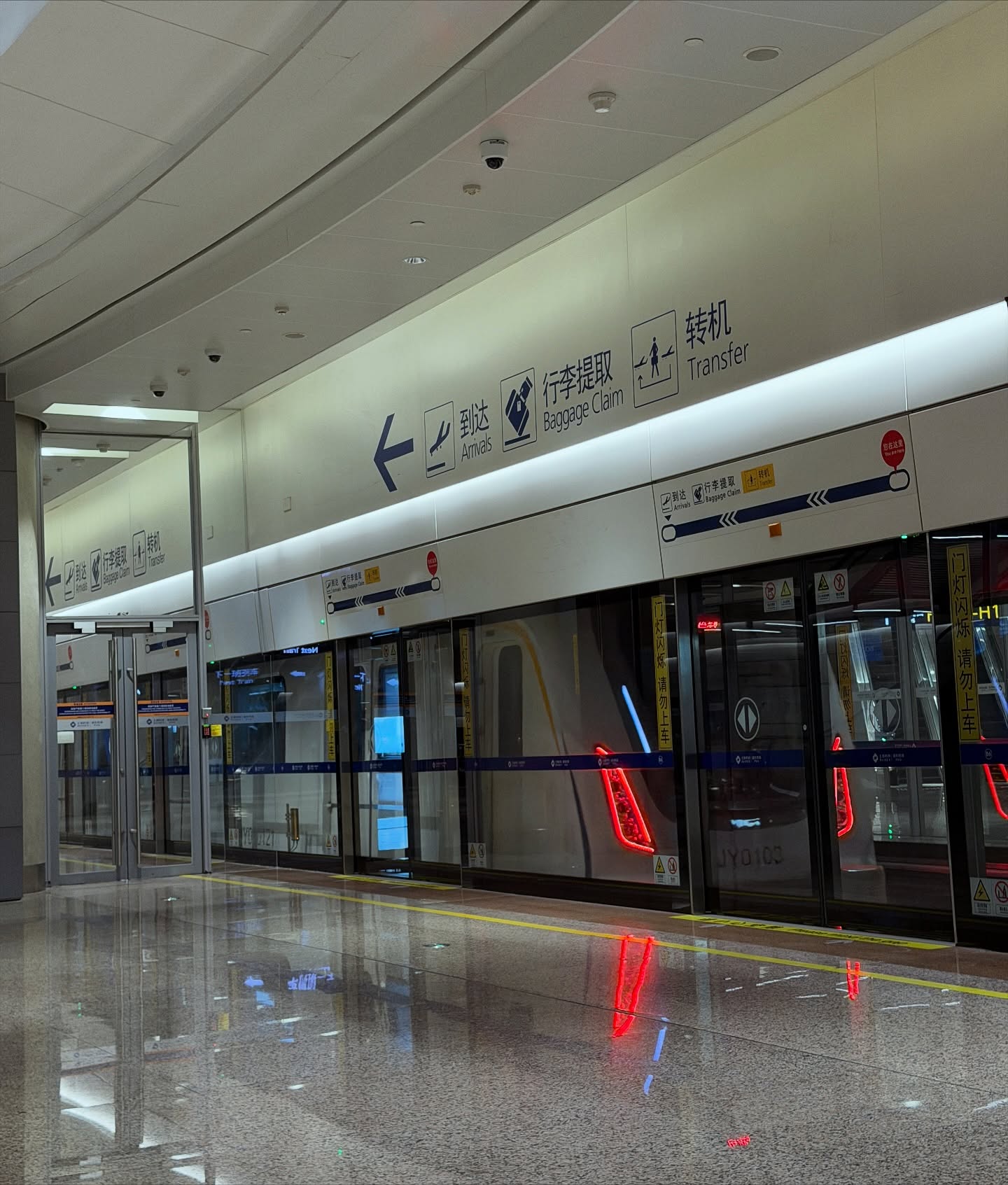 ซี - พฤกษ์ พานิช