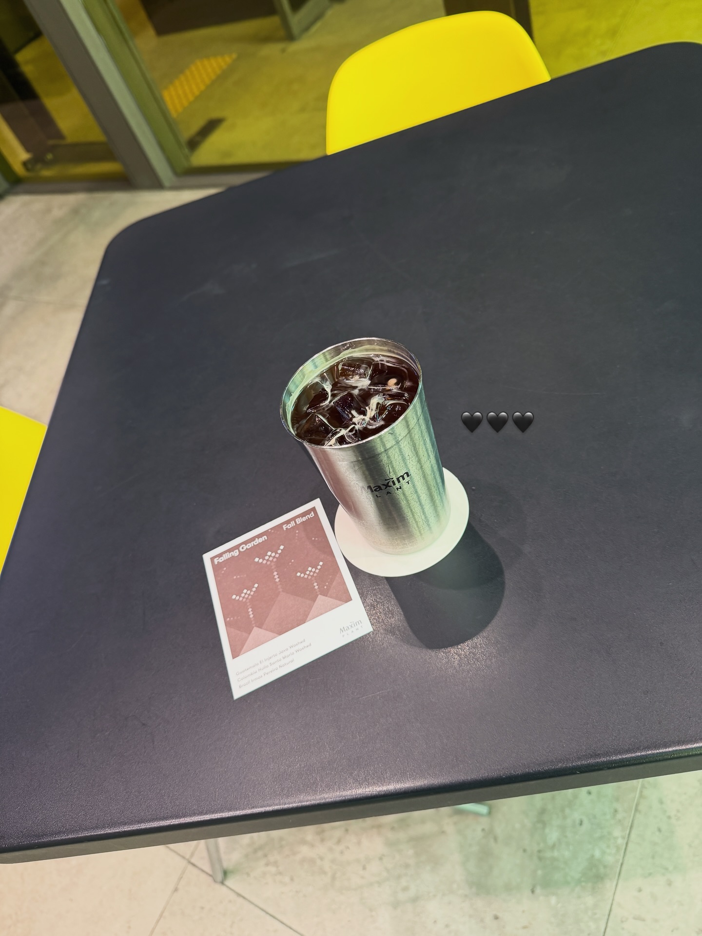 ซี - พฤกษ์ พานิช